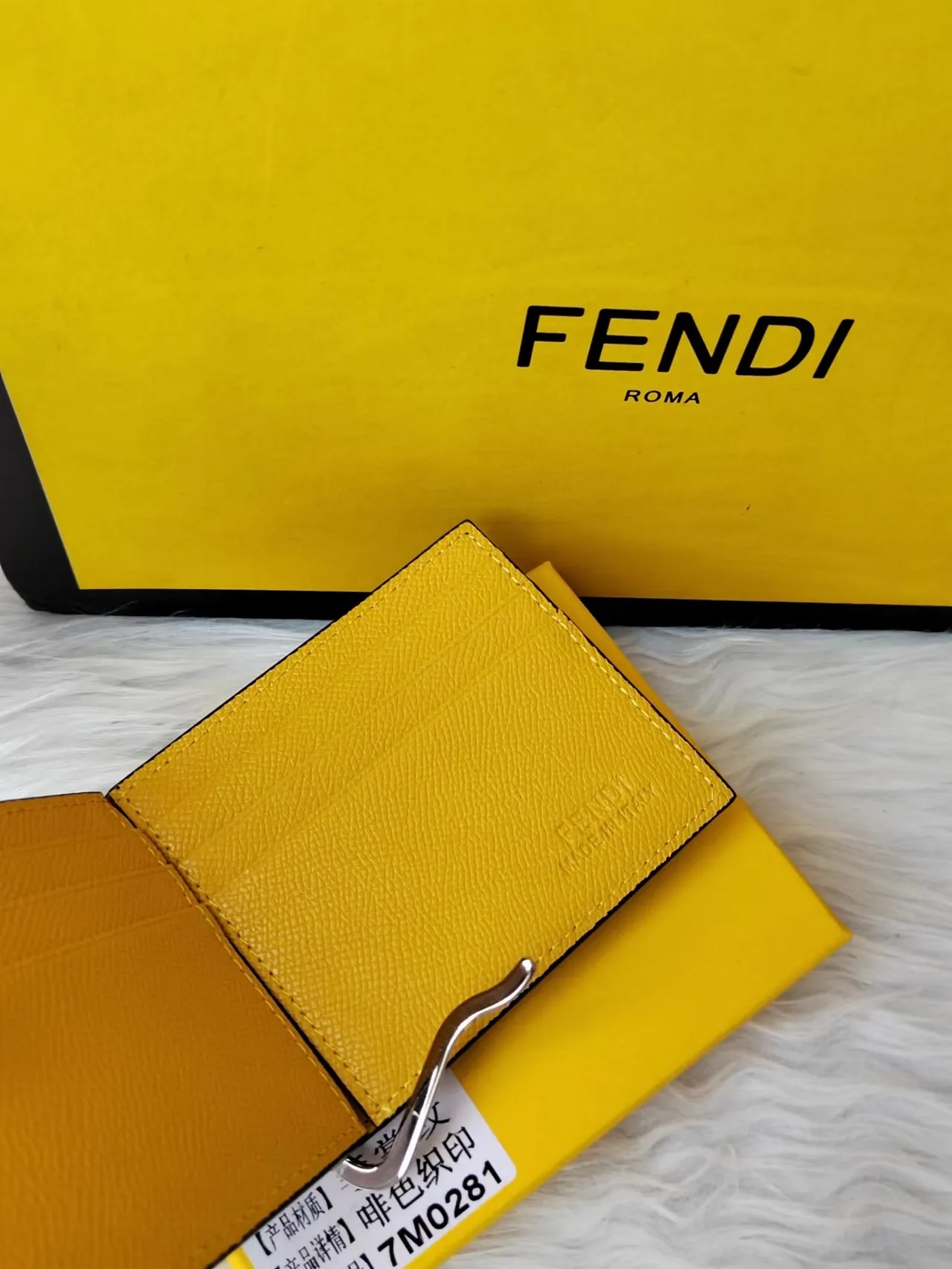 All Categories Fendi Wallet (Fendi) Fendi F7MO281