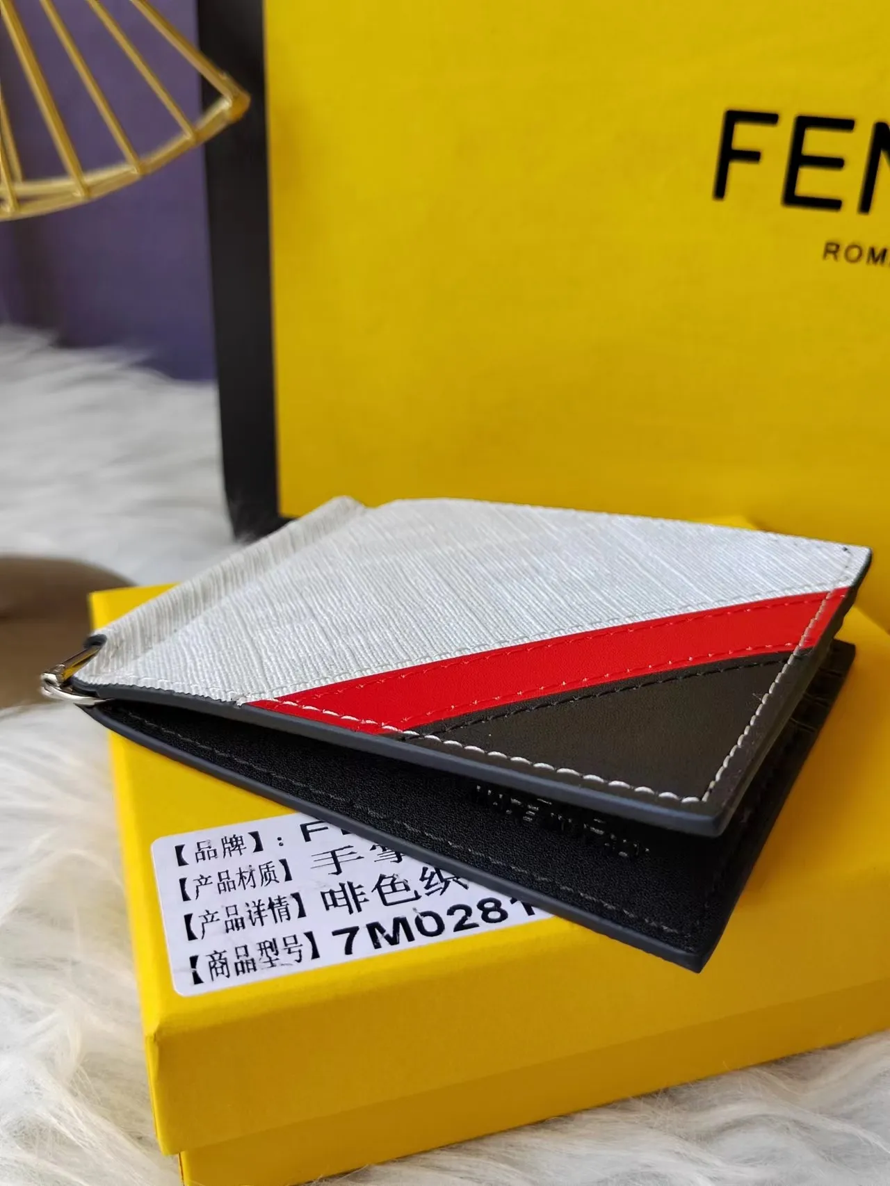 All Categories Fendi Wallet (Fendi) Fendi F7MO281