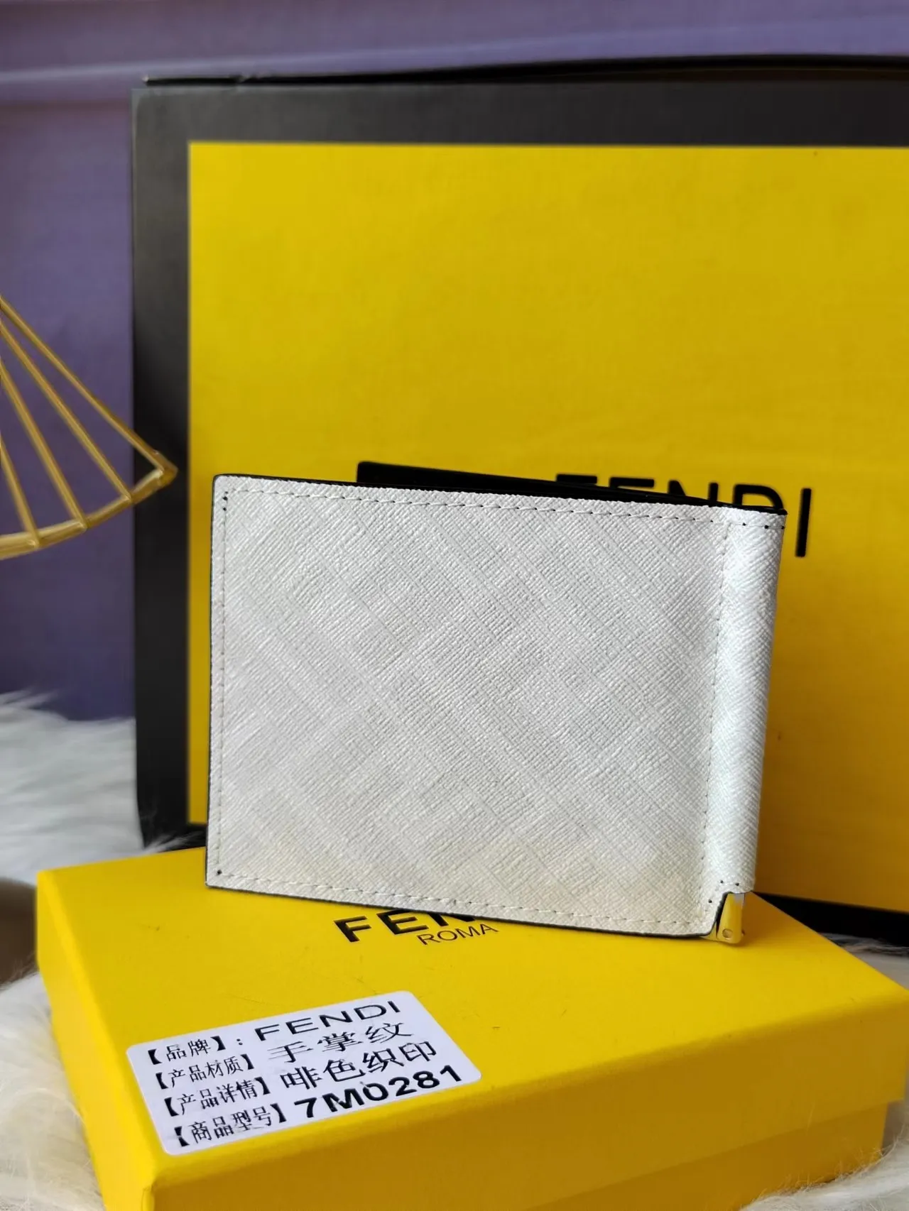 All Categories Fendi Wallet (Fendi) Fendi F7MO281