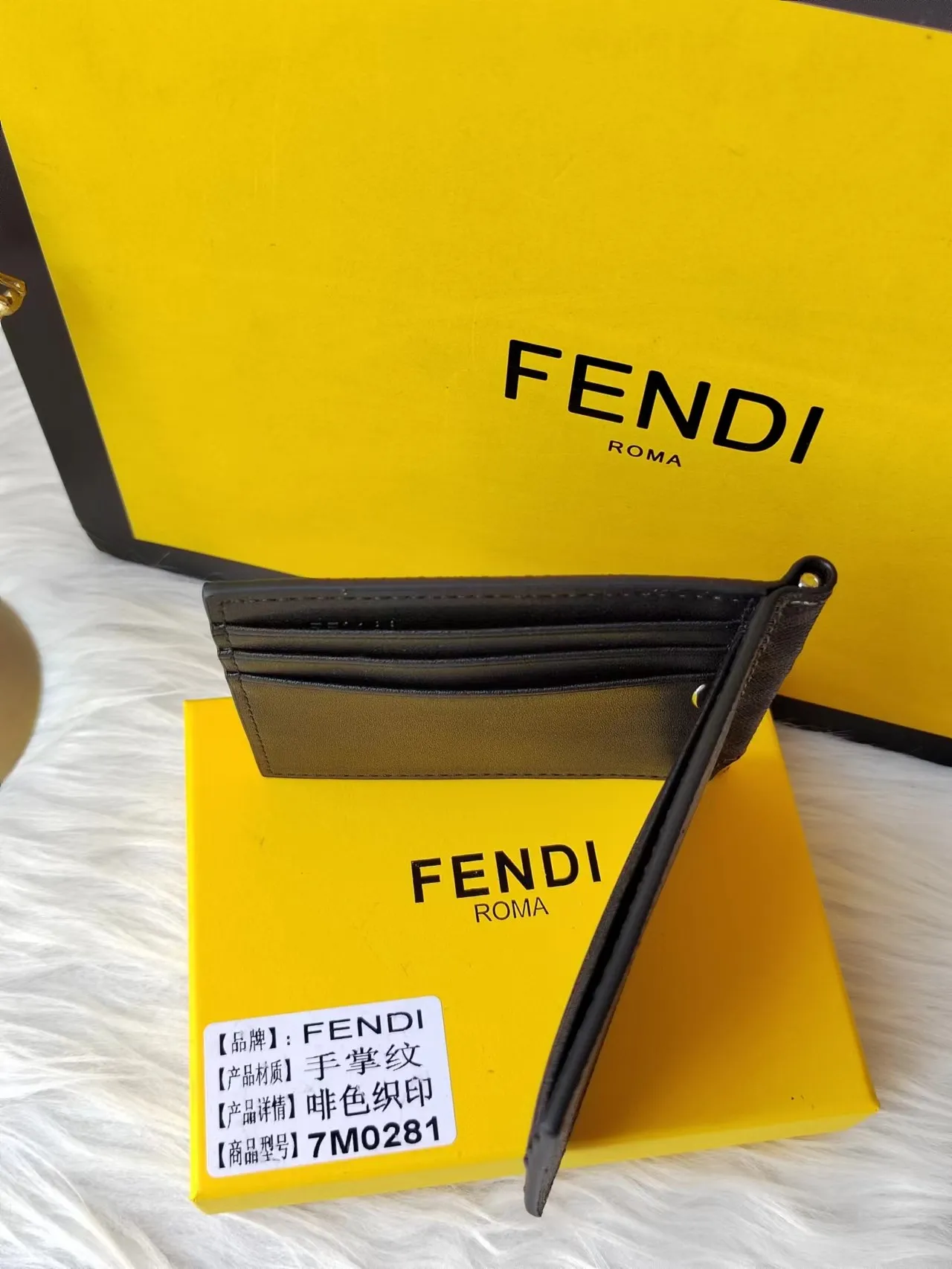 All Categories Fendi Wallet (Fendi) Fendi F7MO281