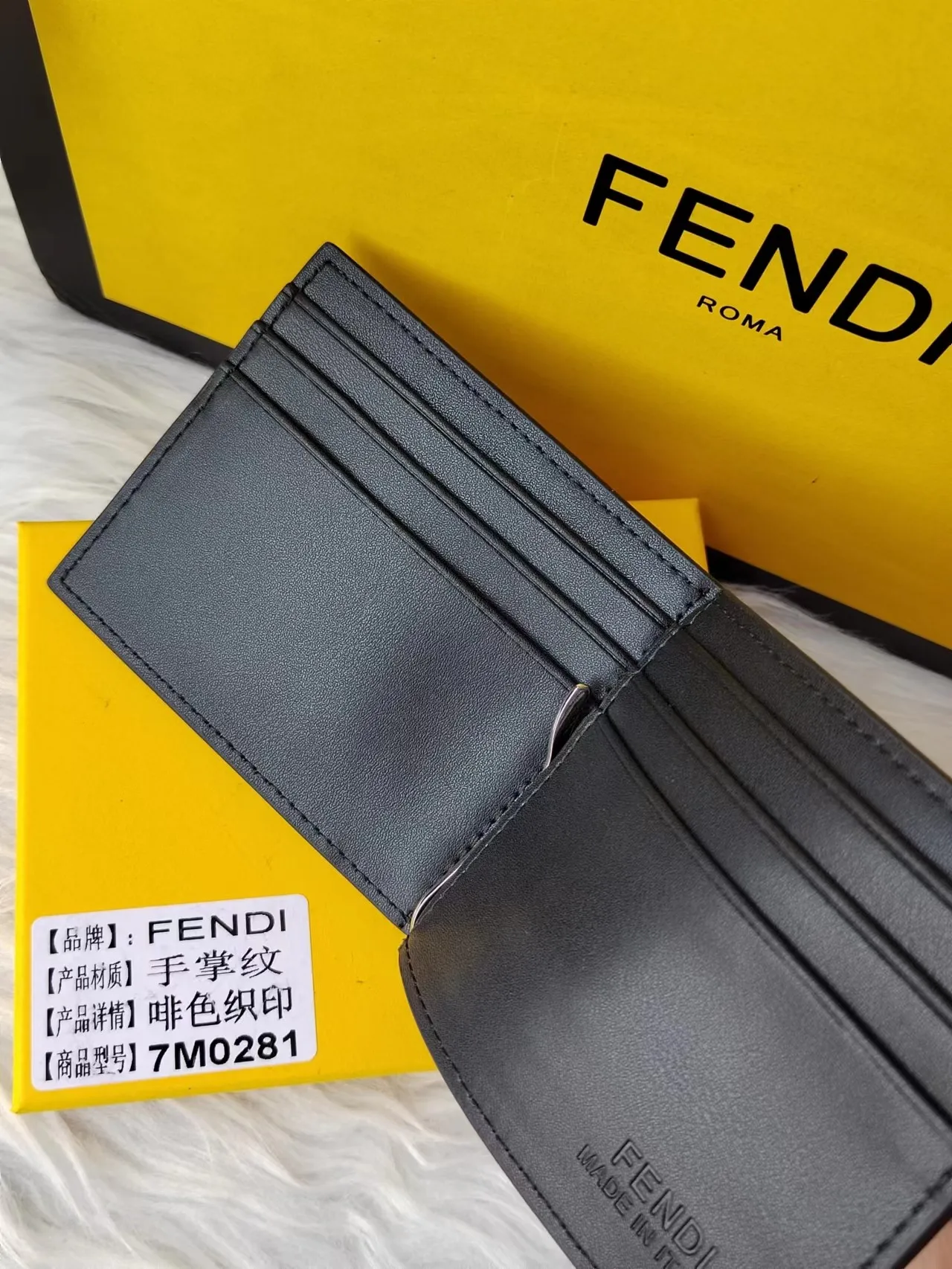 All Categories Fendi Wallet (Fendi) Fendi F7MO281