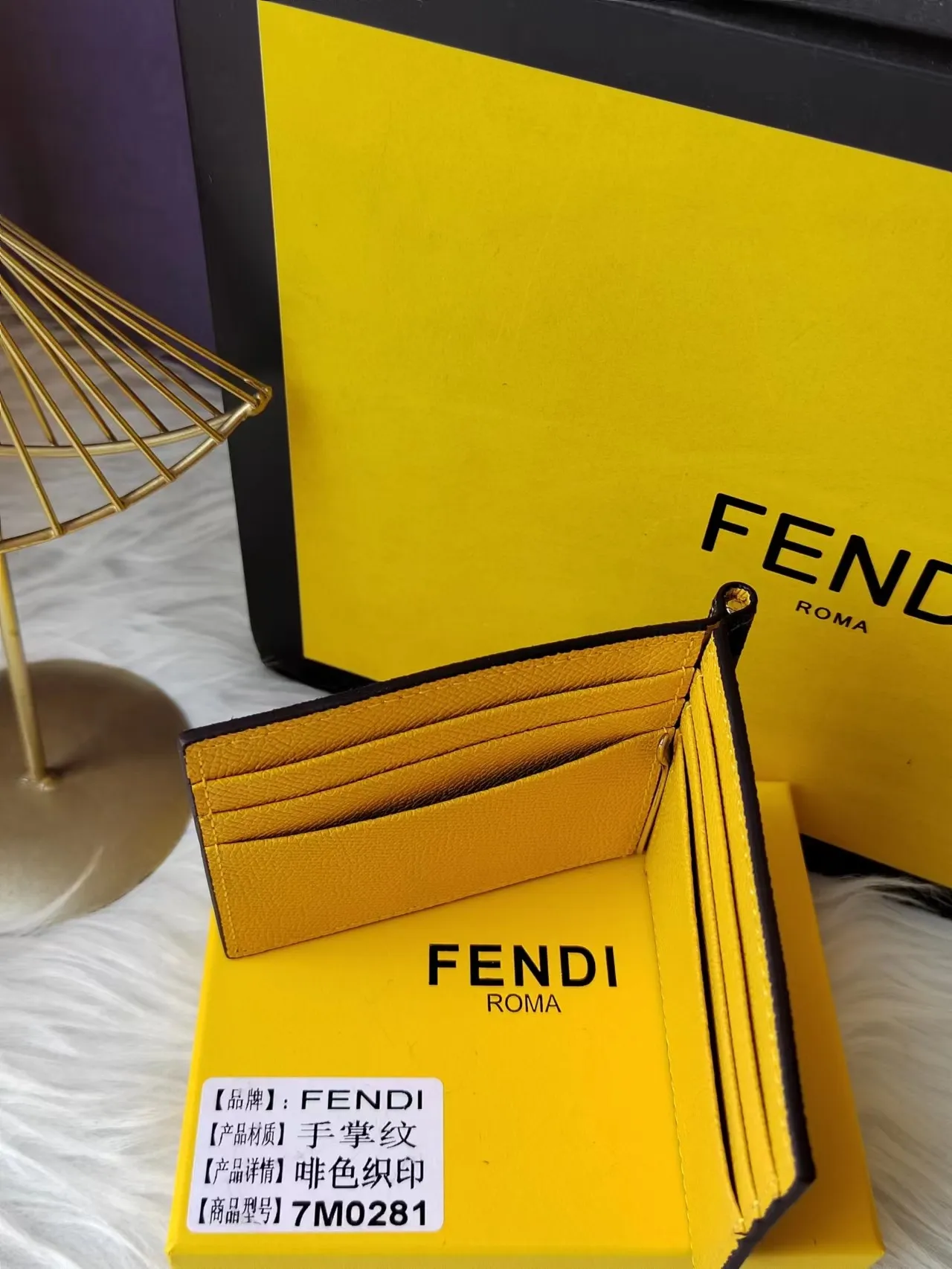All Categories Fendi Wallet (Fendi) Fendi F7MO281