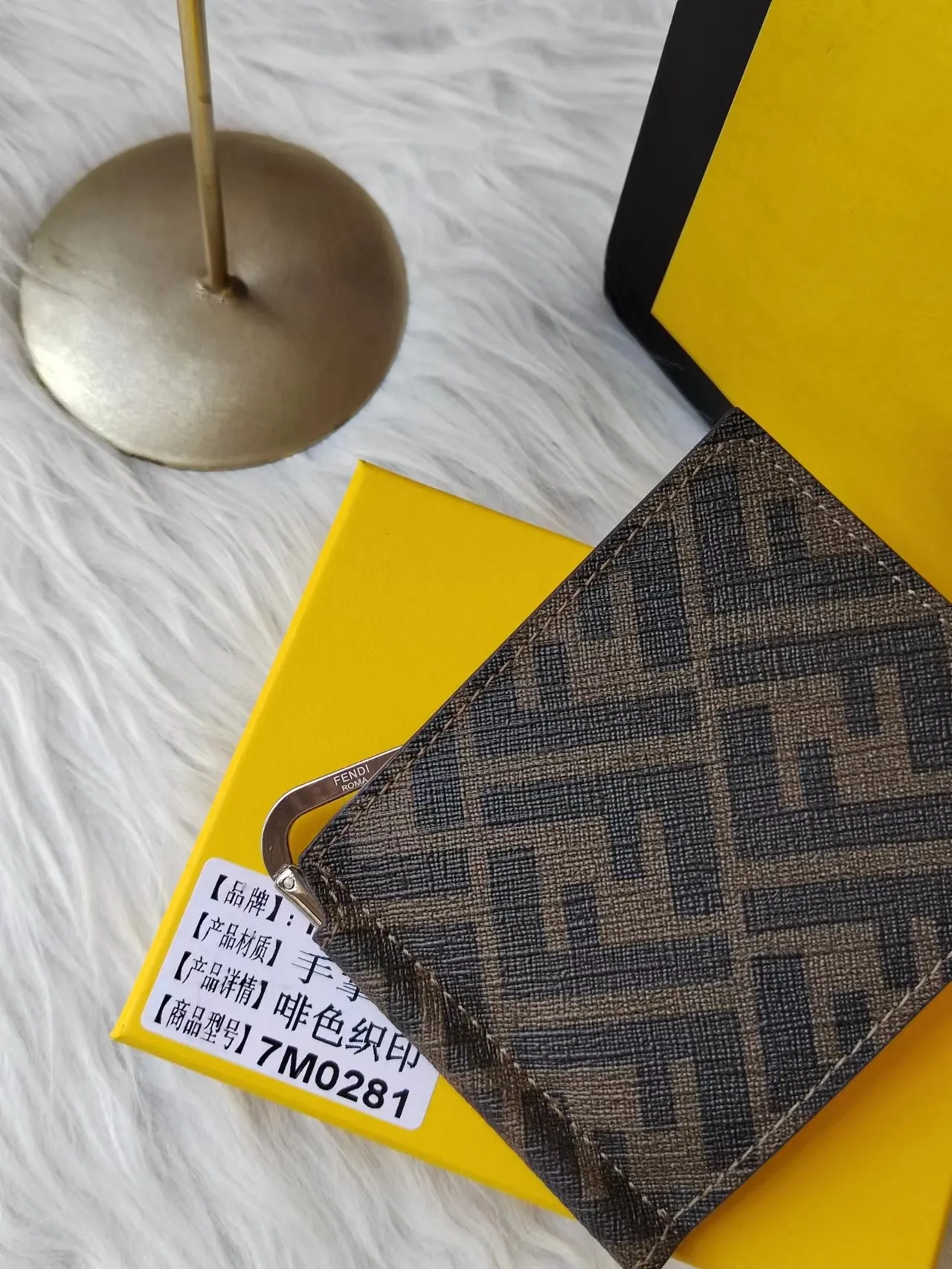 All Categories Fendi Wallet (Fendi) Fendi F7MO281