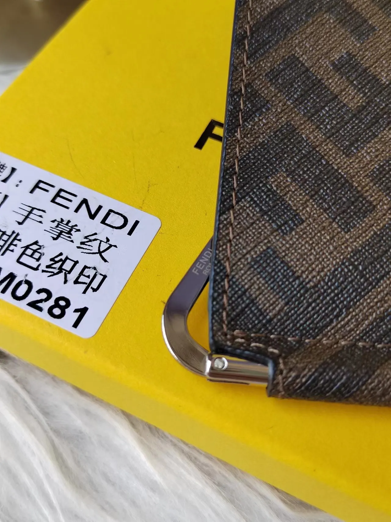 All Categories Fendi Wallet (Fendi) Fendi F7MO281