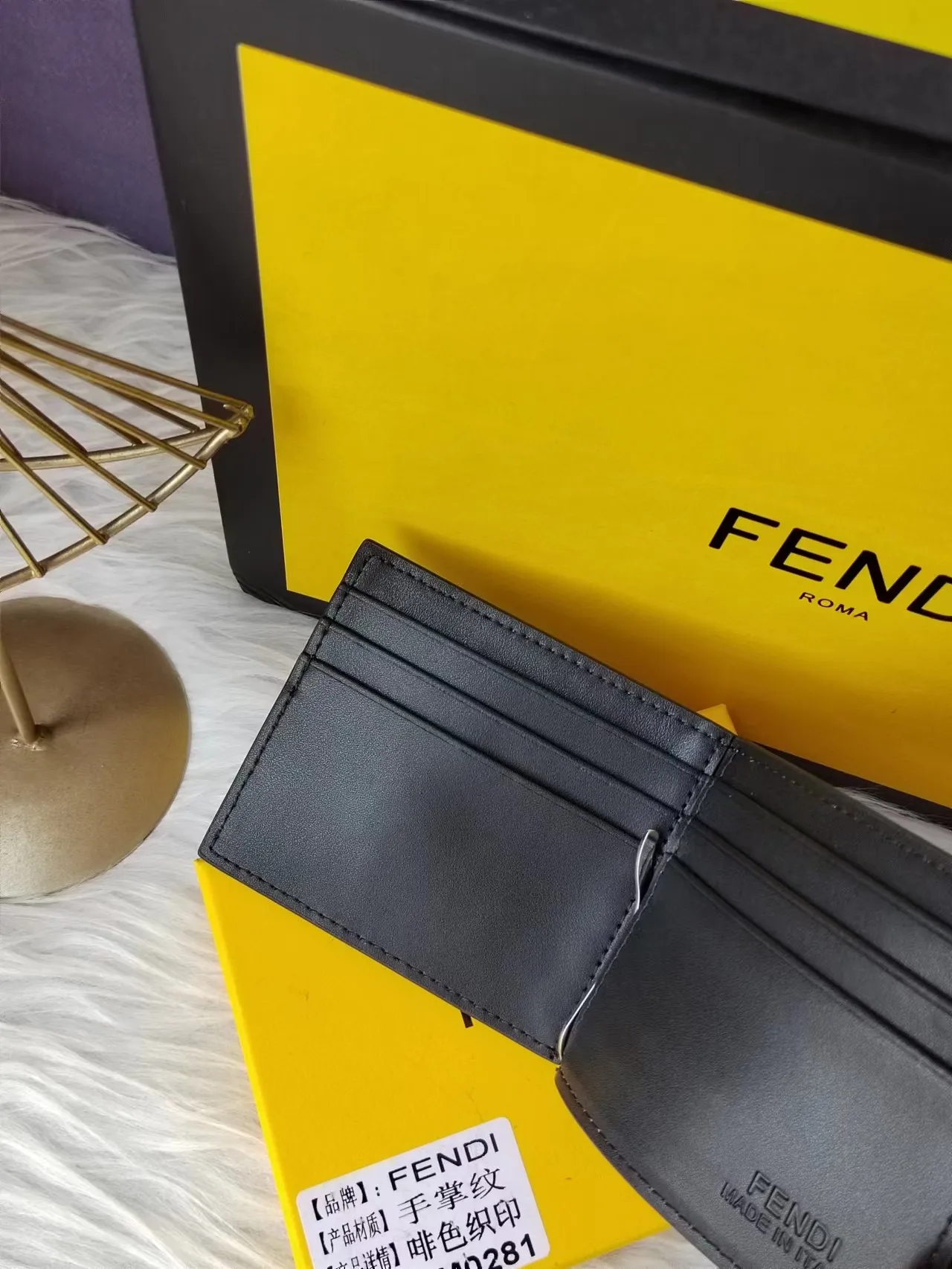 All Categories Fendi Wallet (Fendi) Fendi F7MO281