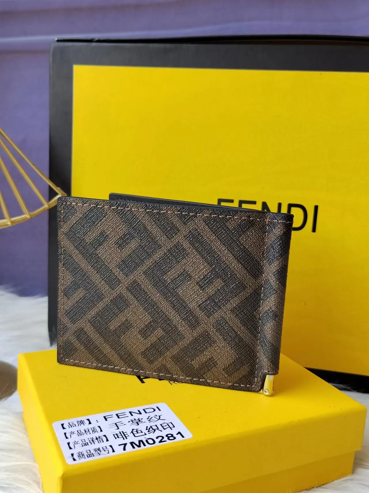 All Categories Fendi Wallet (Fendi) Fendi F7MO281