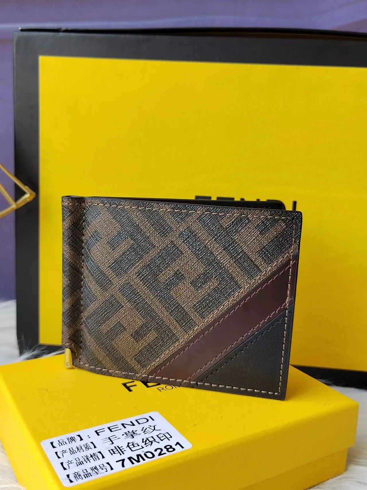 All Categories Fendi Wallet (Fendi) Fendi F7MO281