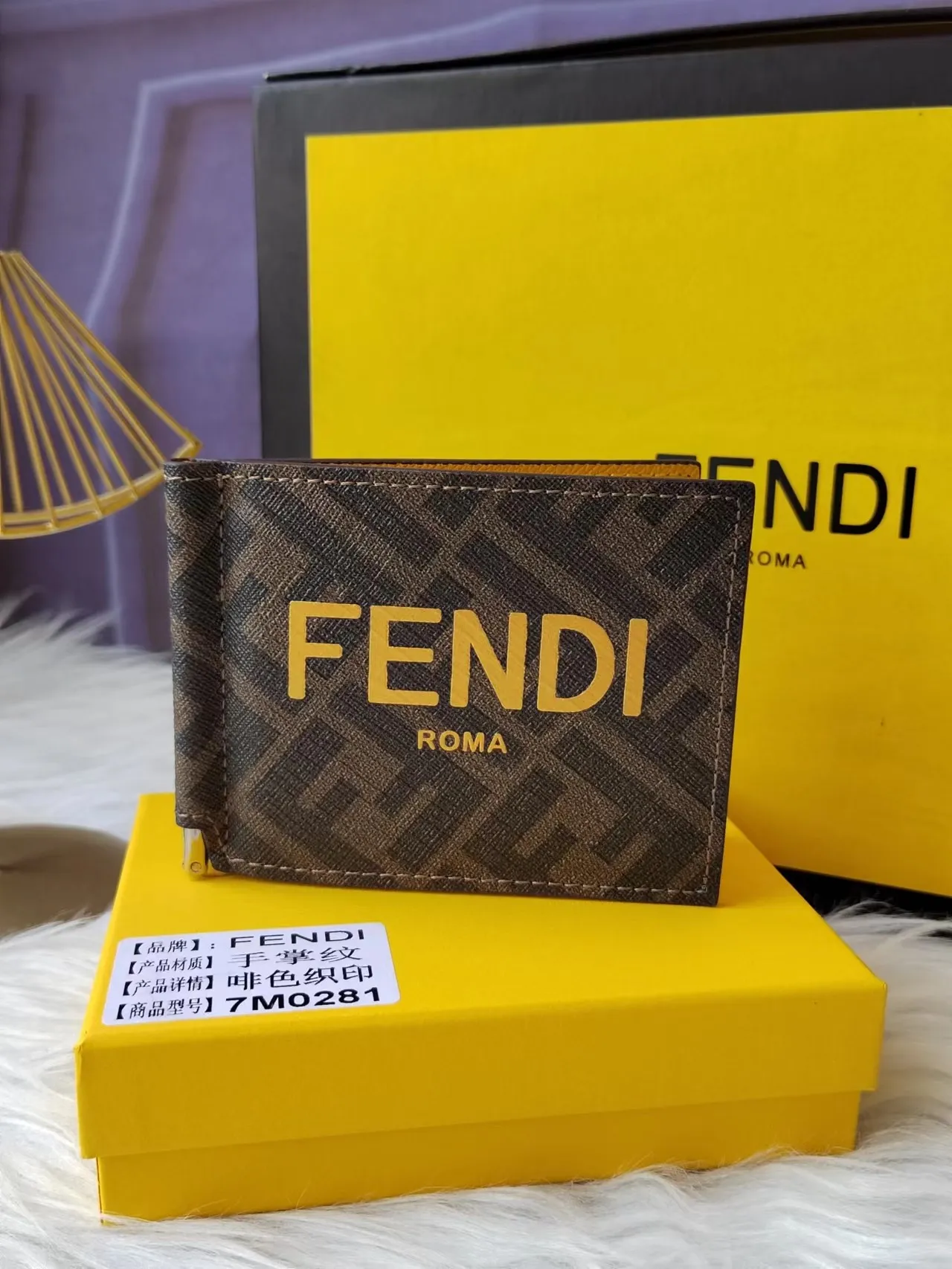 All Categories Fendi Wallet (Fendi) Fendi F7MO281