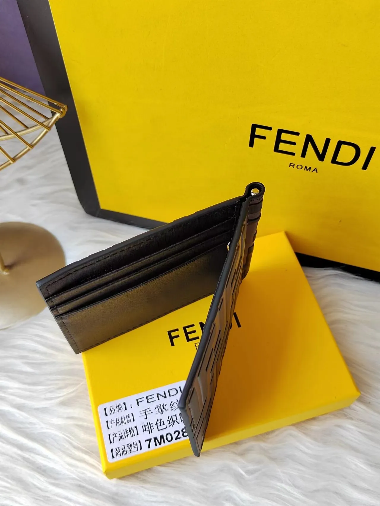 All Categories Fendi Wallet (Fendi) Fendi F7MO281