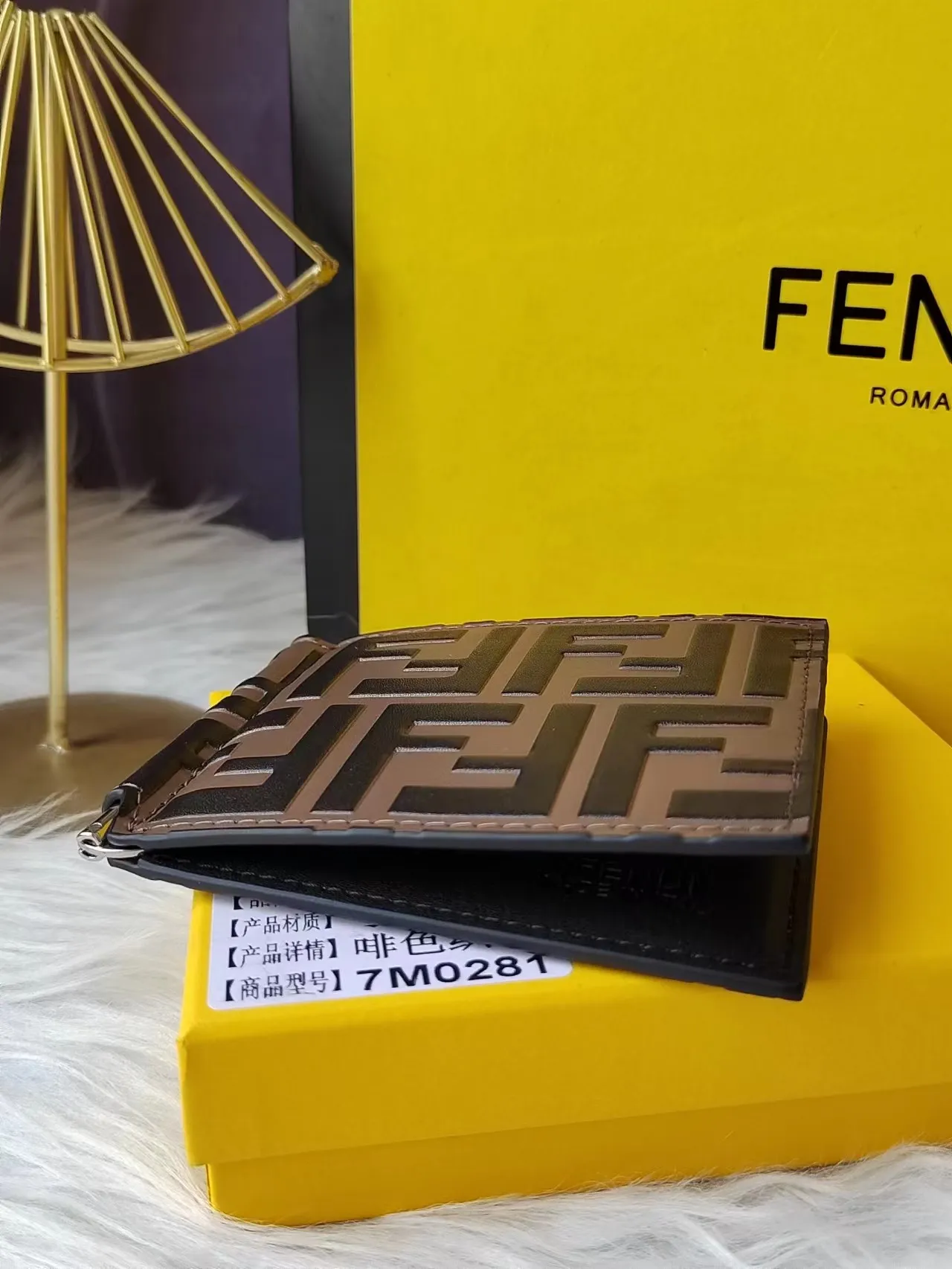 All Categories Fendi Wallet (Fendi) Fendi F7MO281