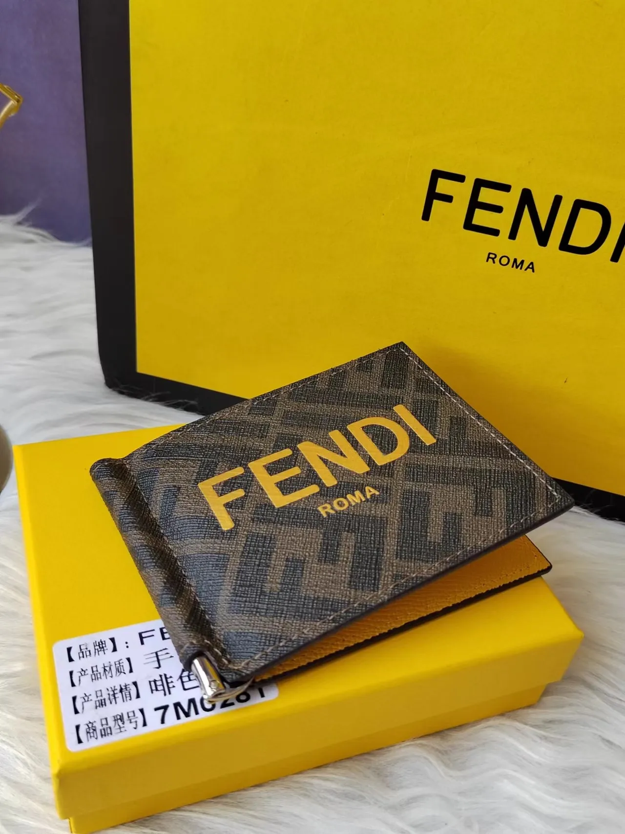 All Categories Fendi Wallet (Fendi) Fendi F7MO281