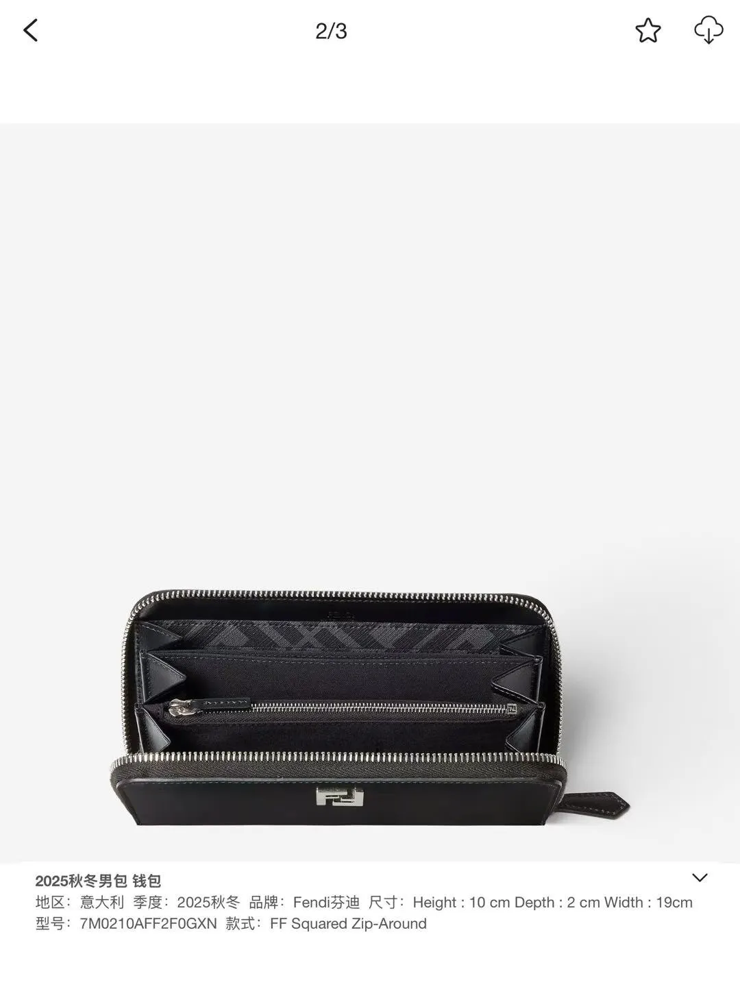 All Categories Fendi Wallet (Fendi) Fendi 940
