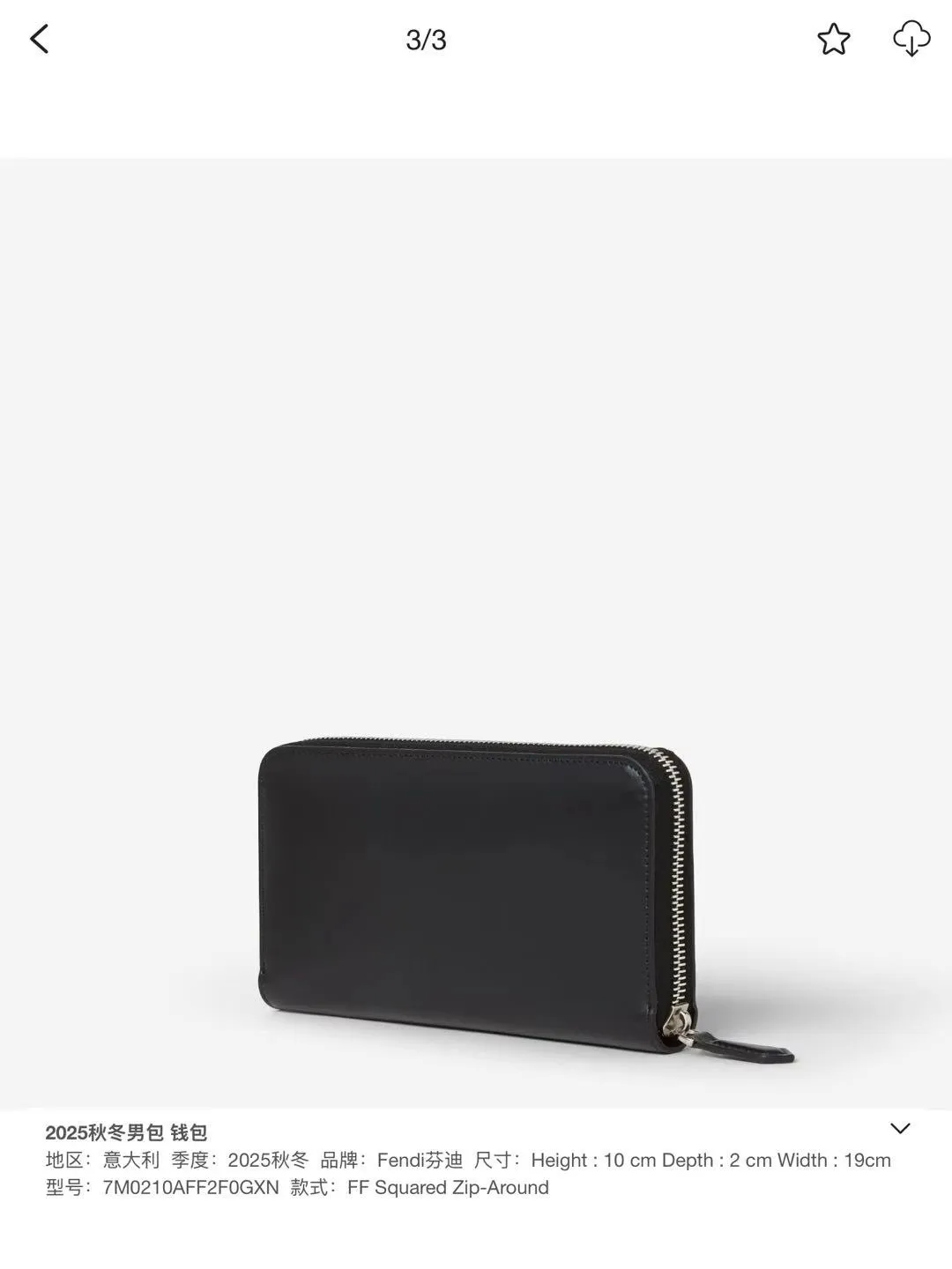 All Categories Fendi Wallet (Fendi) Fendi 940