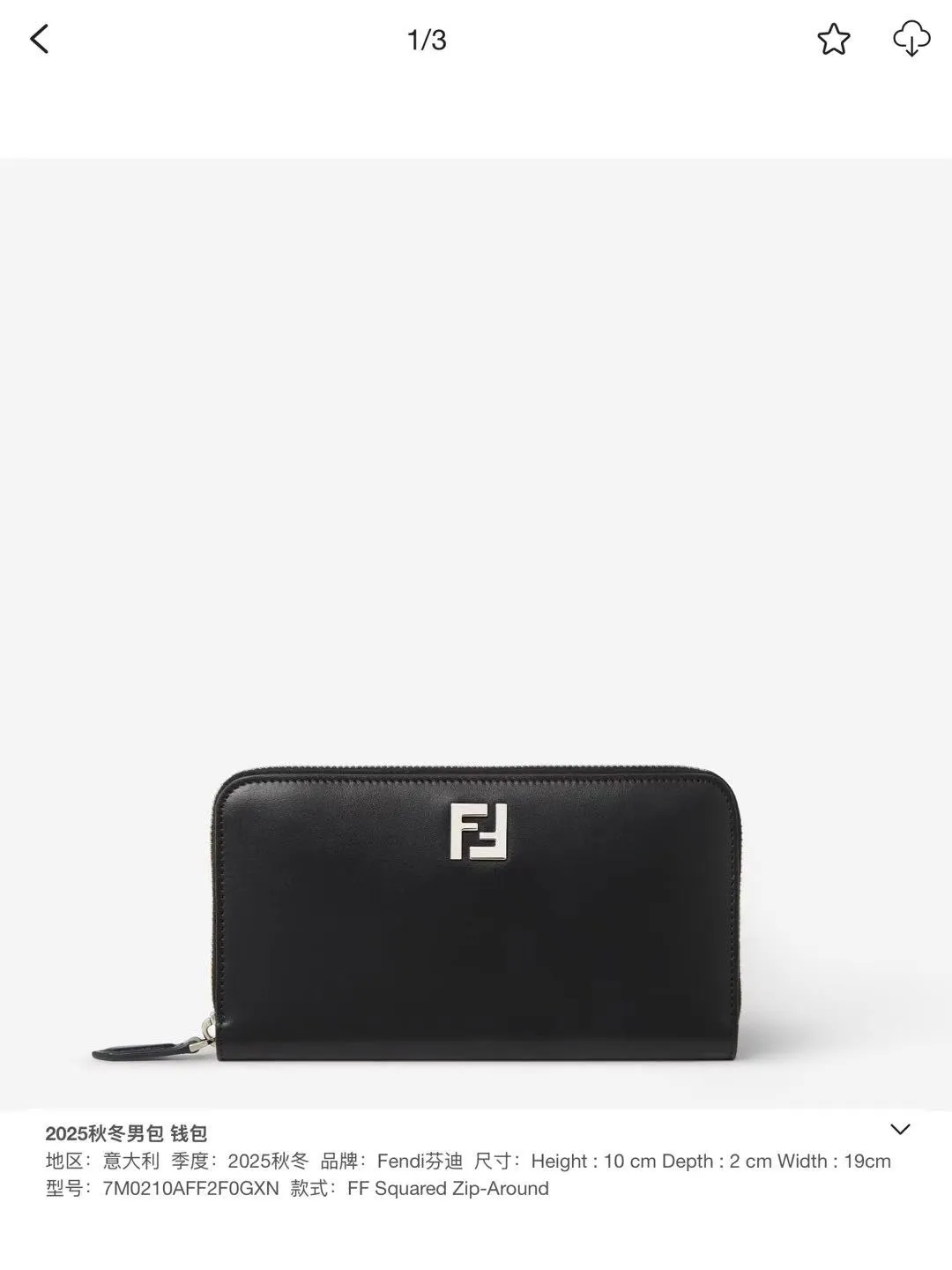 All Categories Fendi Wallet (Fendi) Fendi 940