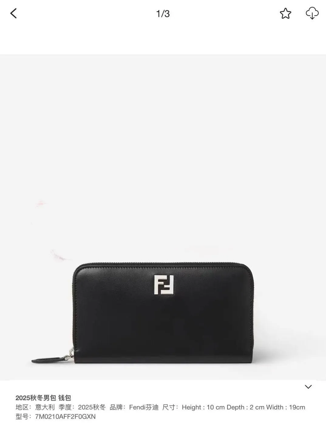 All Categories Fendi Wallet (Fendi) Fendi 940