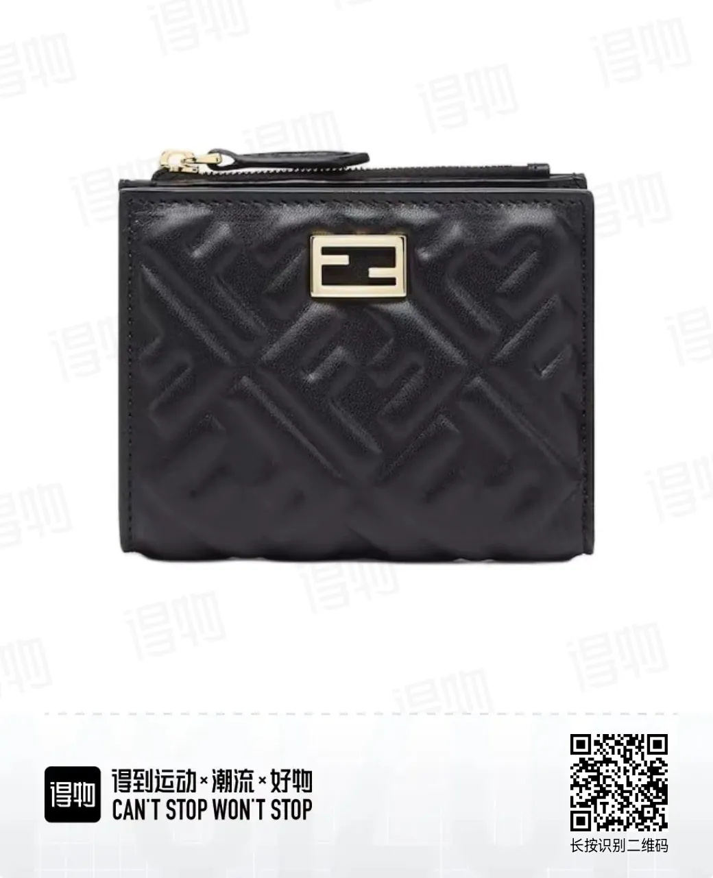 All Categories Fendi Wallet (Fendi) Fendi 2606