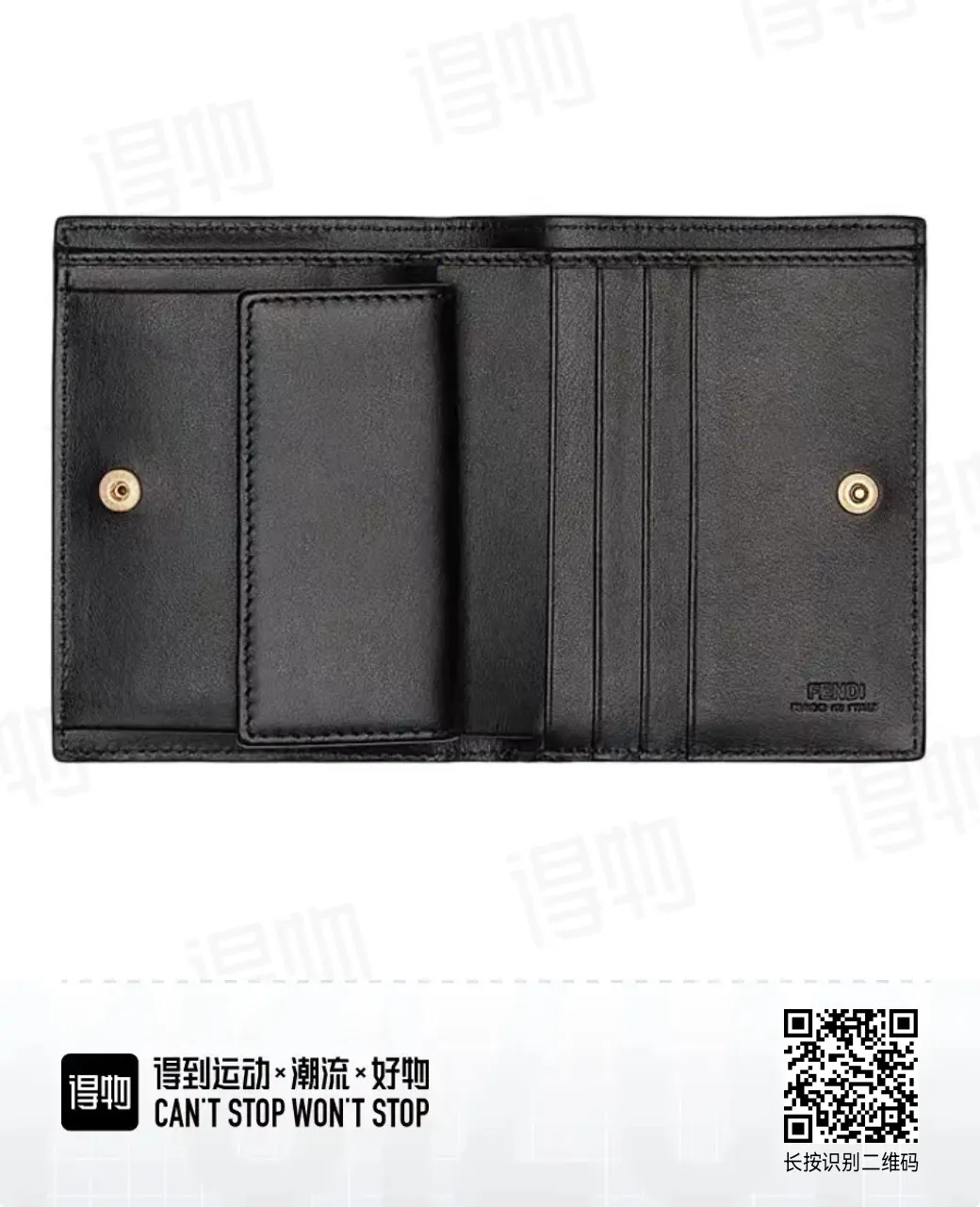 All Categories Fendi Wallet (Fendi) Fendi 2605