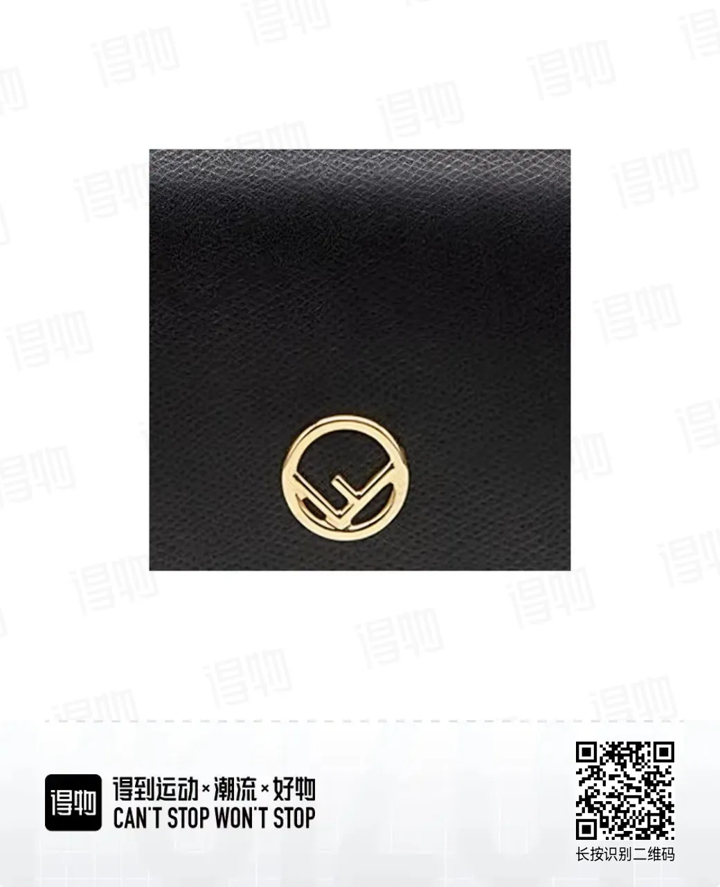 All Categories Fendi Wallet (Fendi) Fendi 2605