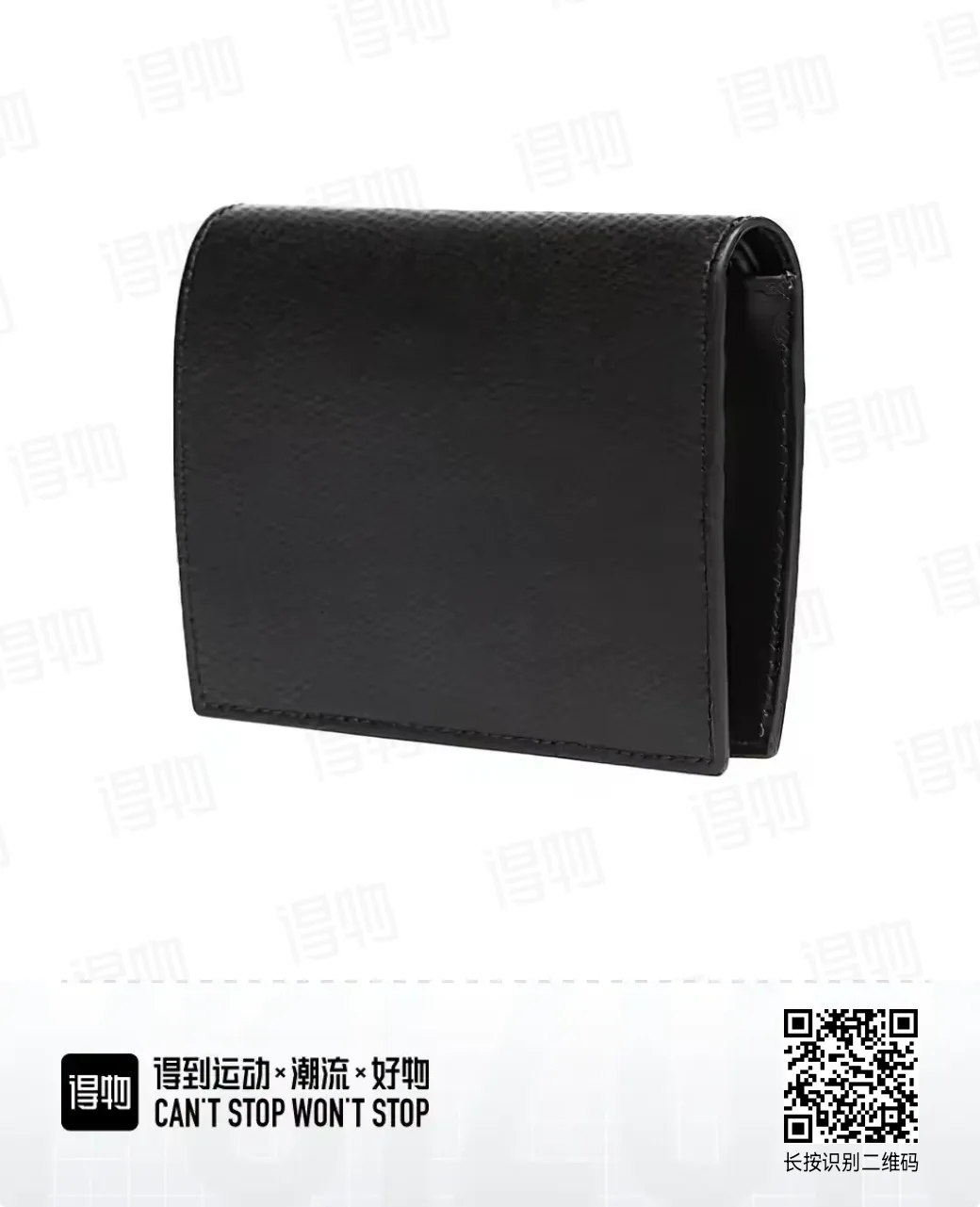 All Categories Fendi Wallet (Fendi) Fendi 2605
