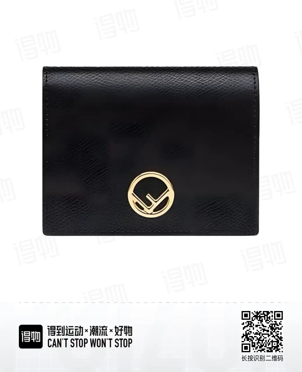 All Categories Fendi Wallet (Fendi) Fendi 2605