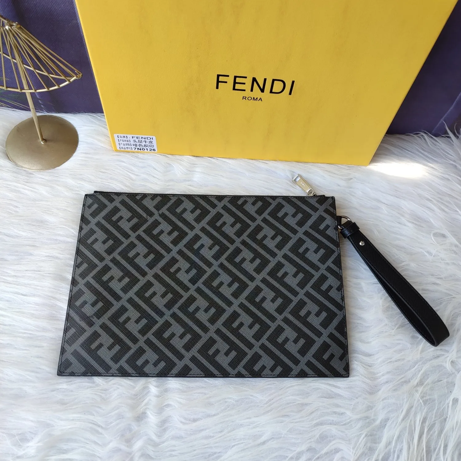 All Categories Fendi Wallet (Fendi) Fendi 7N0126