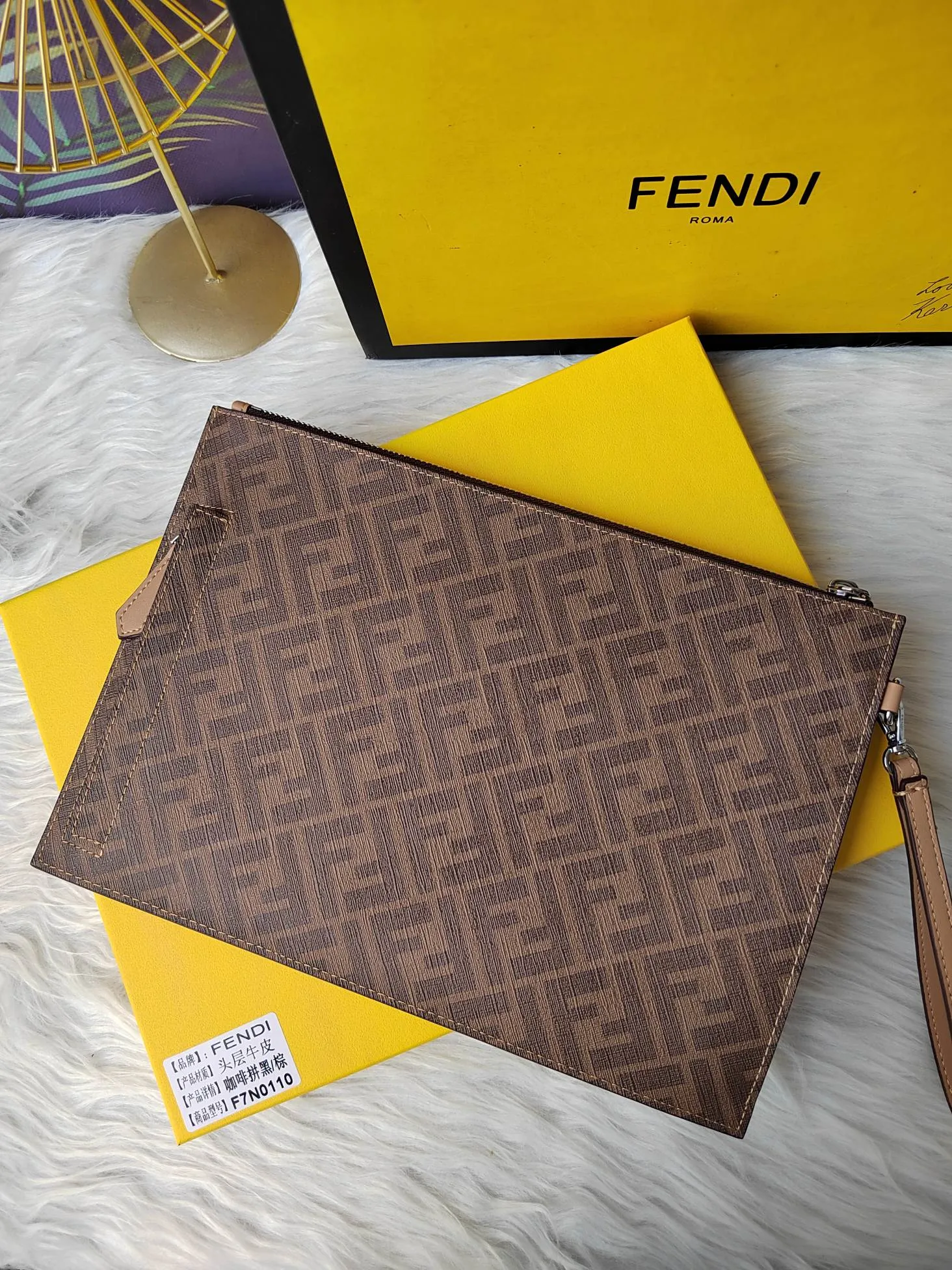 All Categories Fendi Wallet (Fendi) Fendi 7N0110