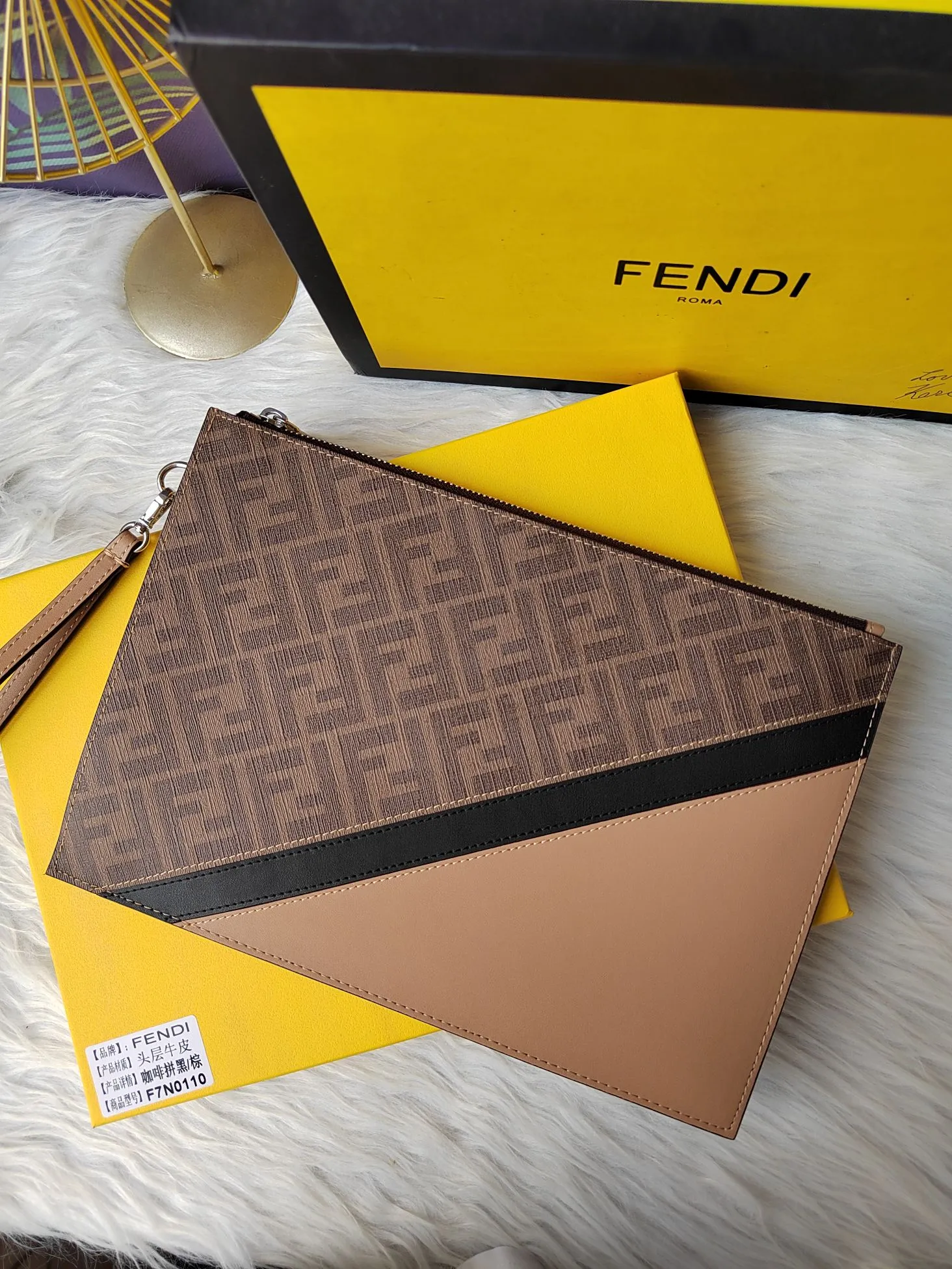 All Categories Fendi Wallet (Fendi) Fendi 7N0110