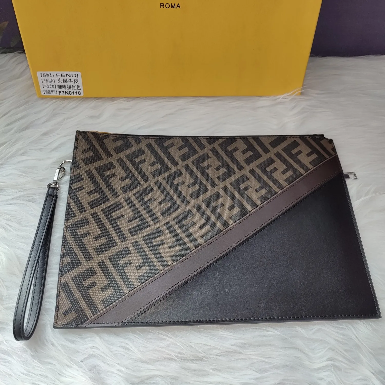 All Categories Fendi Wallet (Fendi) Fendi 7N0110