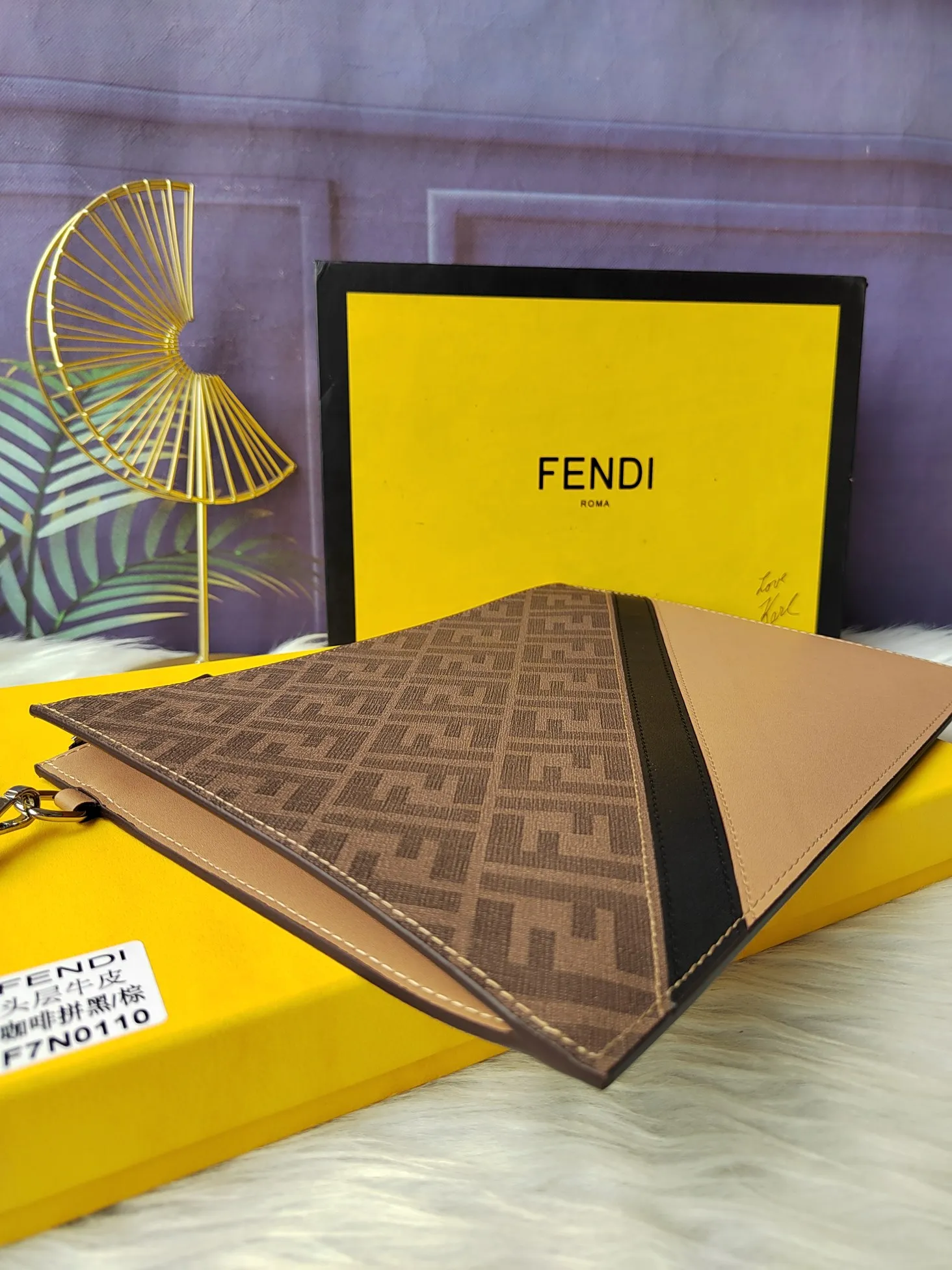 All Categories Fendi Wallet (Fendi) Fendi 7N0110