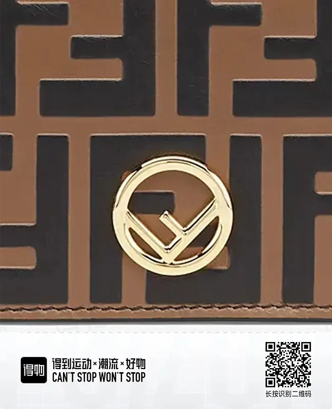 All Categories Fendi Wallet (Fendi) Fendi 2604
