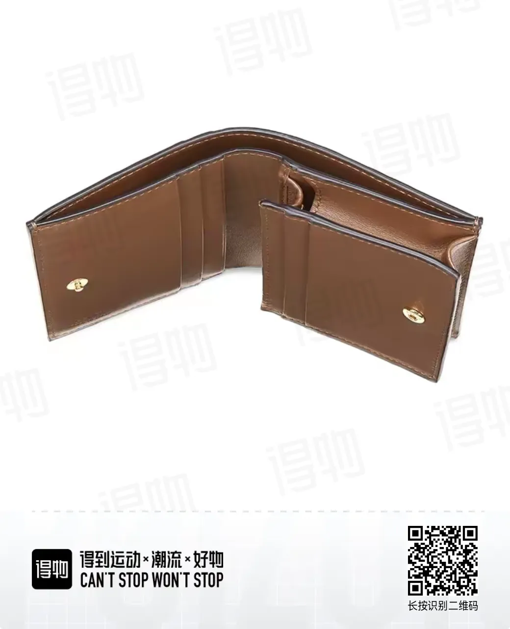 All Categories Fendi Wallet (Fendi) Fendi 2604