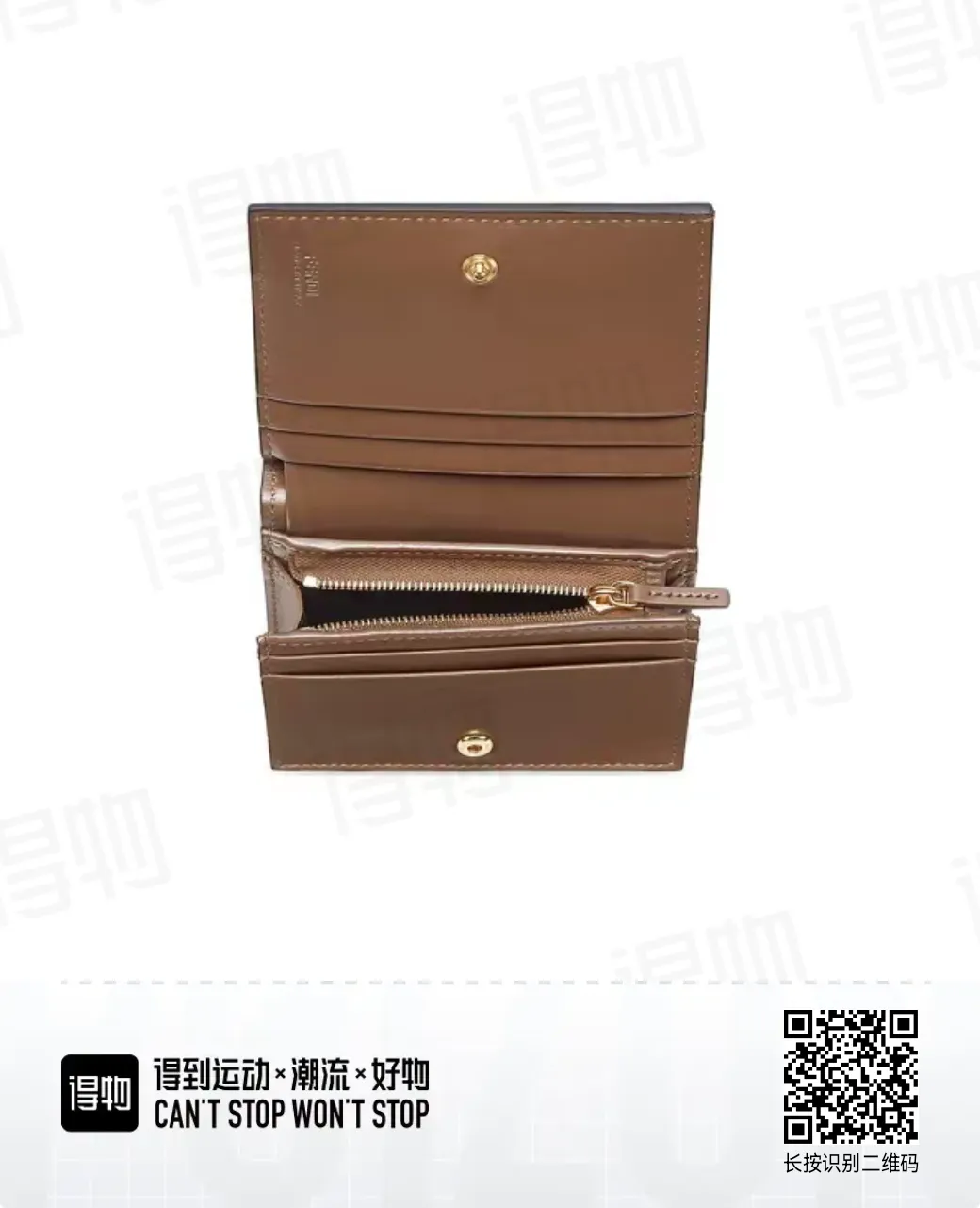 All Categories Fendi Wallet (Fendi) Fendi 2604