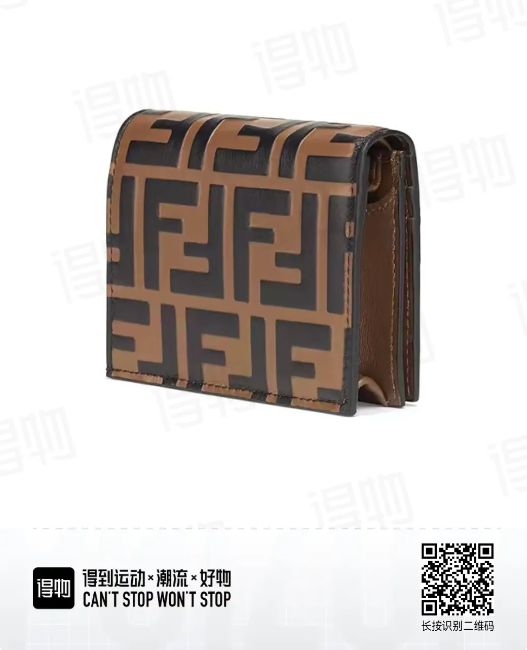 All Categories Fendi Wallet (Fendi) Fendi 2604