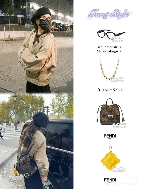 All Categories Fendi Women's Bags (Fendi) Fendi Original Order 8355