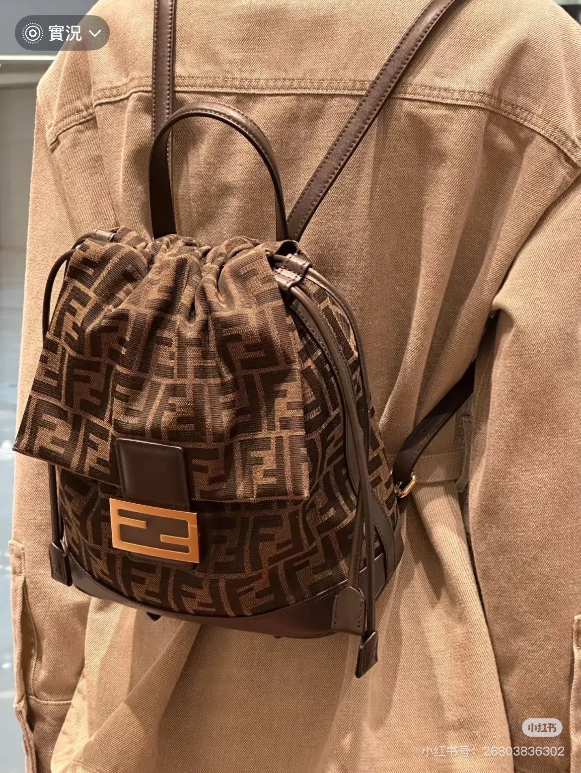 All Categories Fendi Women's Bags (Fendi) Fendi Original Order 8355