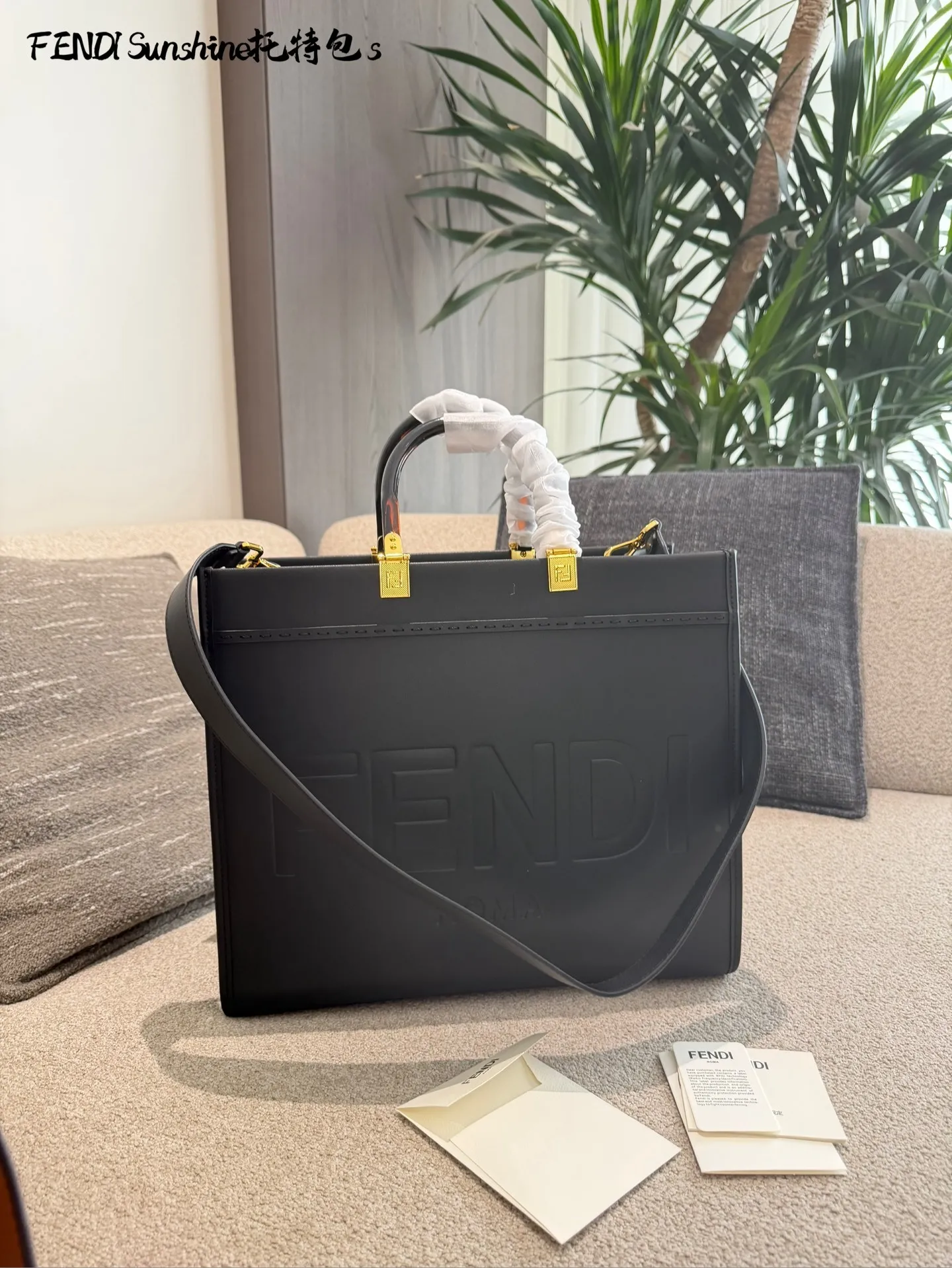 All Categories Official Website "Brand Women's Bags" Women's Bags 💙 FENDI 2025 New FENDI Sunshine Medium Tote Bag