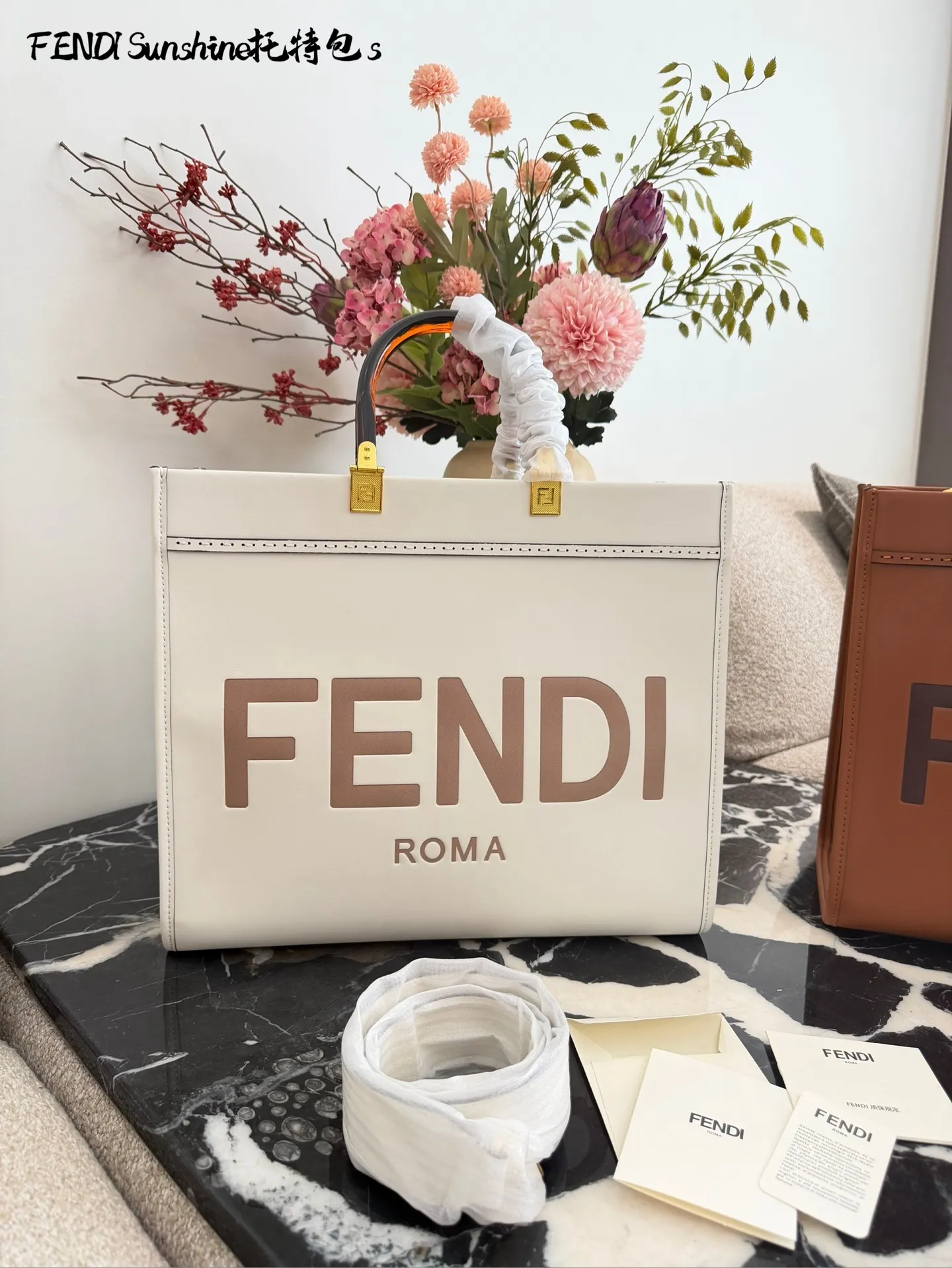 All Categories Official Website "Brand Women's Bags" Women's Bags 💙 FENDI 2025 New FENDI Sunshine Medium Tote Bag
