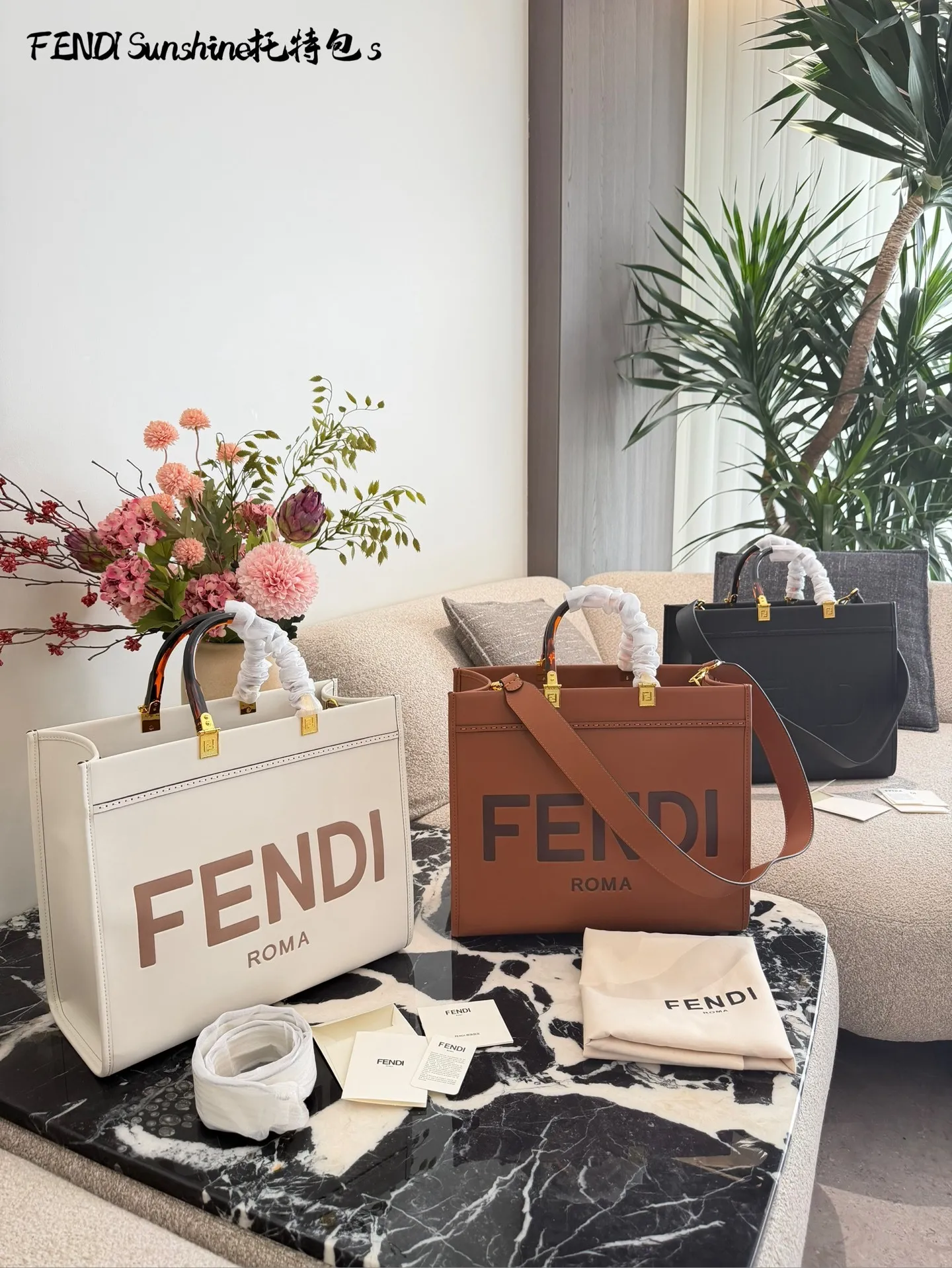 All Categories Official Website "Brand Women's Bags" Women's Bags 💙 FENDI 2025 New FENDI Sunshine Medium Tote Bag