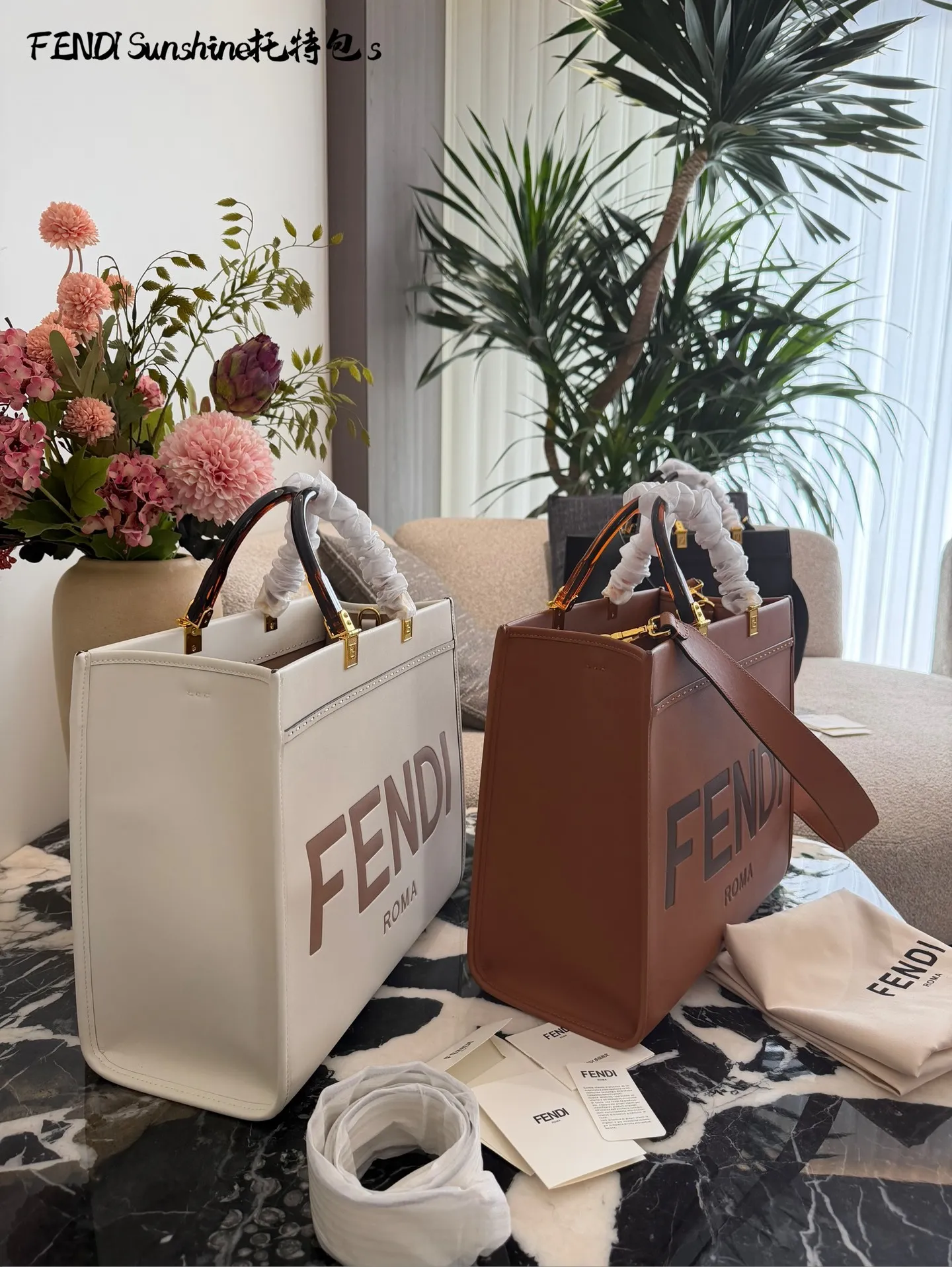 All Categories Official Website "Brand Women's Bags" Women's Bags 💙 FENDI 2025 New FENDI Sunshine Medium Tote Bag