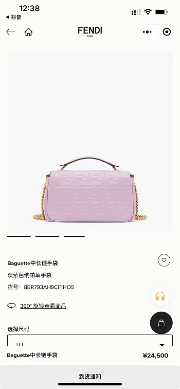 All Categories Fendi Women's Bags (Fendi) Fendi Original Order 7001