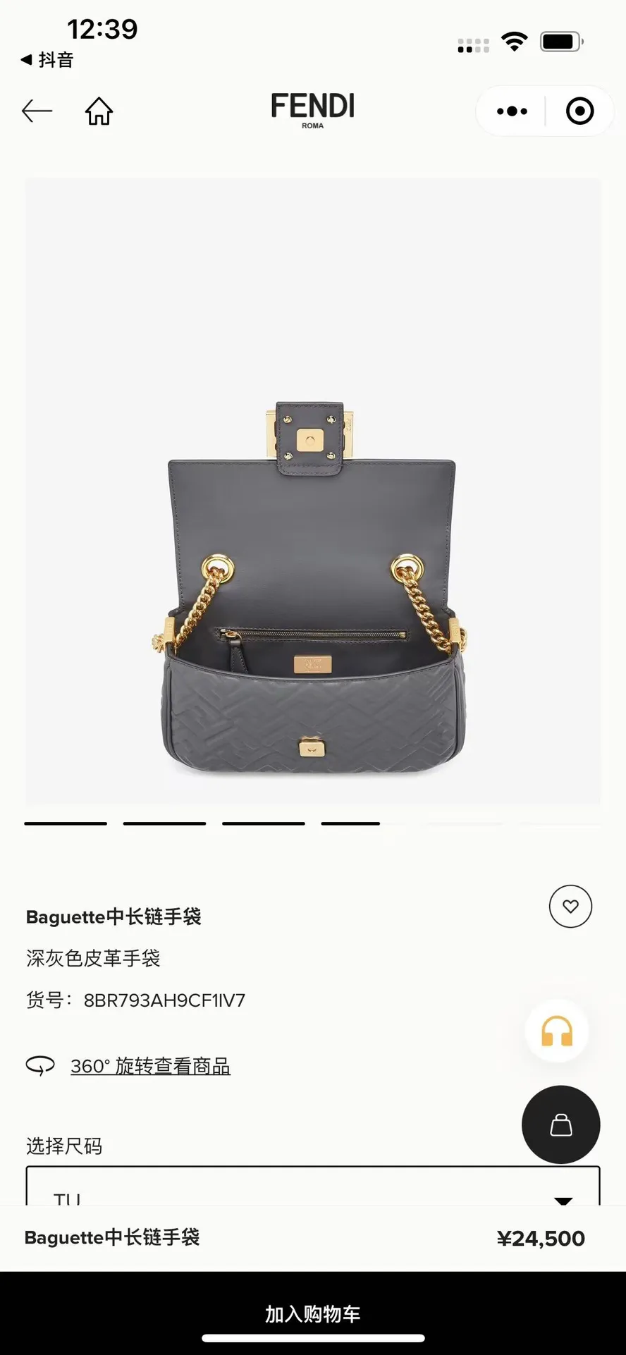 All Categories Fendi Women's Bags (Fendi) Fendi Original Order 7001
