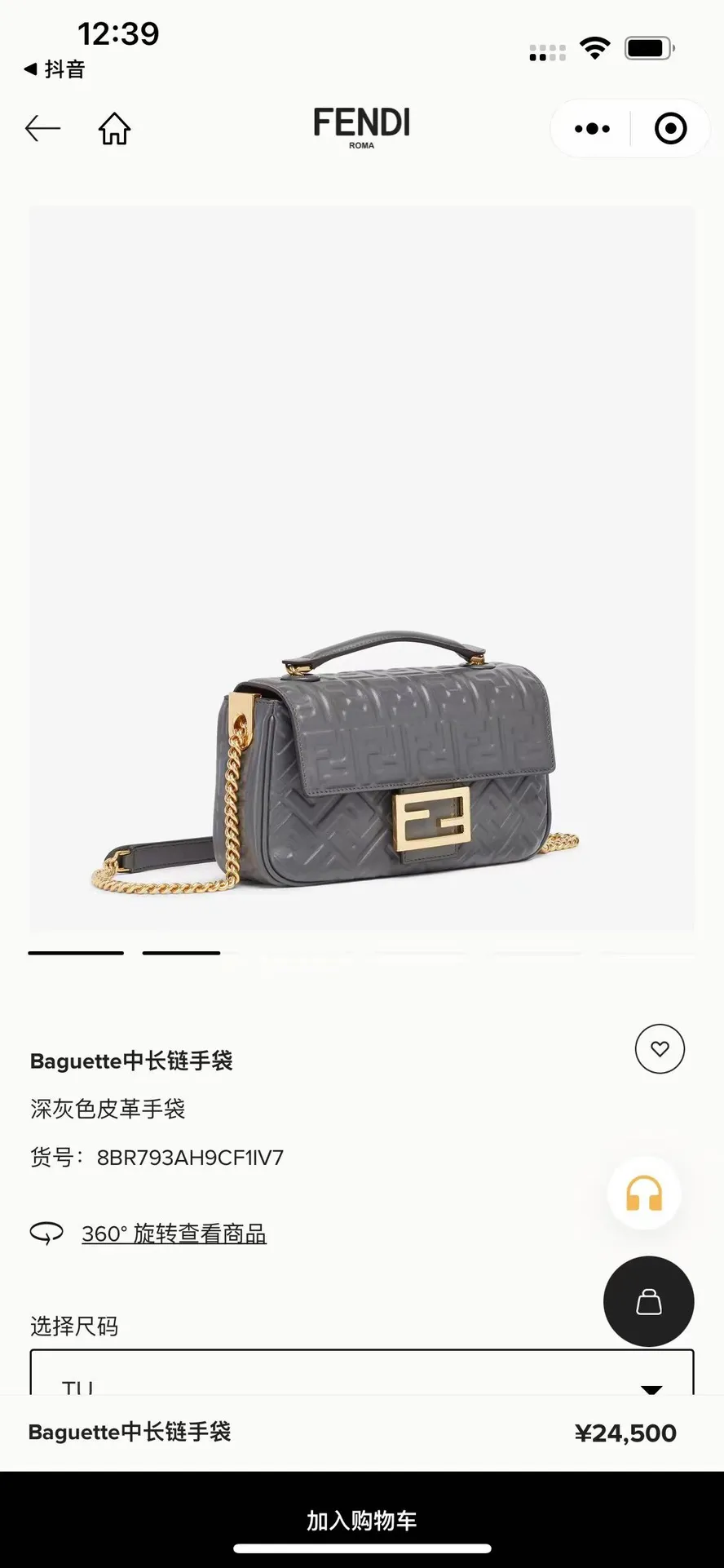 All Categories Fendi Women's Bags (Fendi) Fendi Original Order 7001