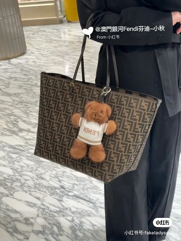 All Categories Fendi Women's Bags (Fendi) Fendi 848