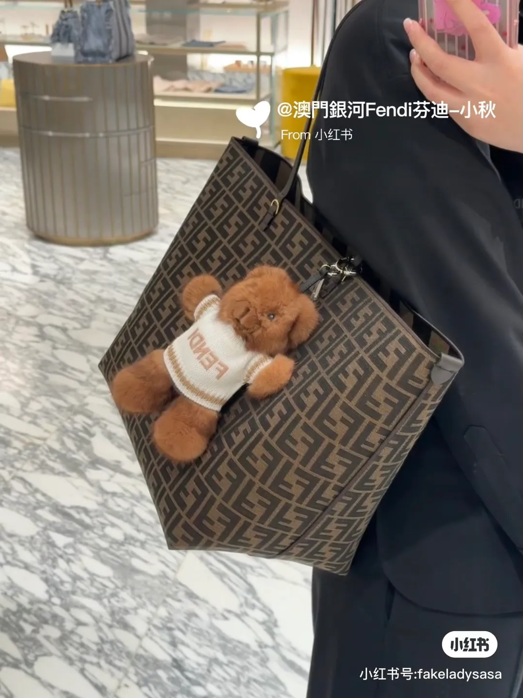 All Categories Fendi Women's Bags (Fendi) Fendi 848