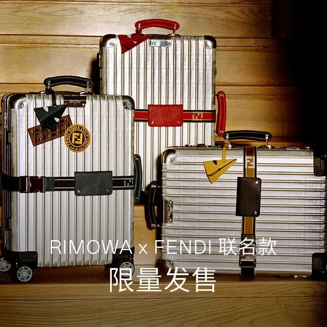 All Categories Fendi Women's Bags (Fendi) Fendi 2026
