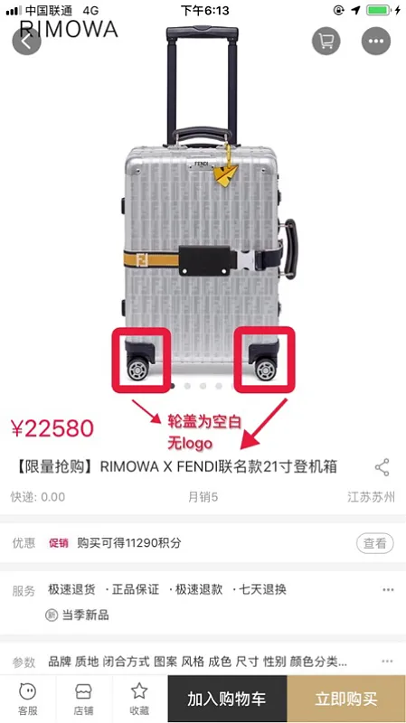 All Categories Fendi Women's Bags (Fendi) Fendi 2026