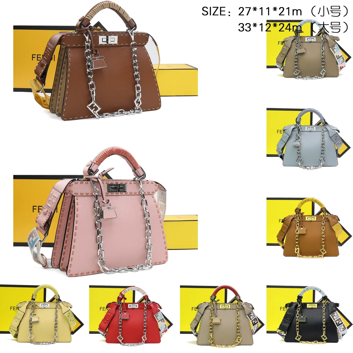 All Categories Fendi Women's Bags (Fendi) Fendi 306