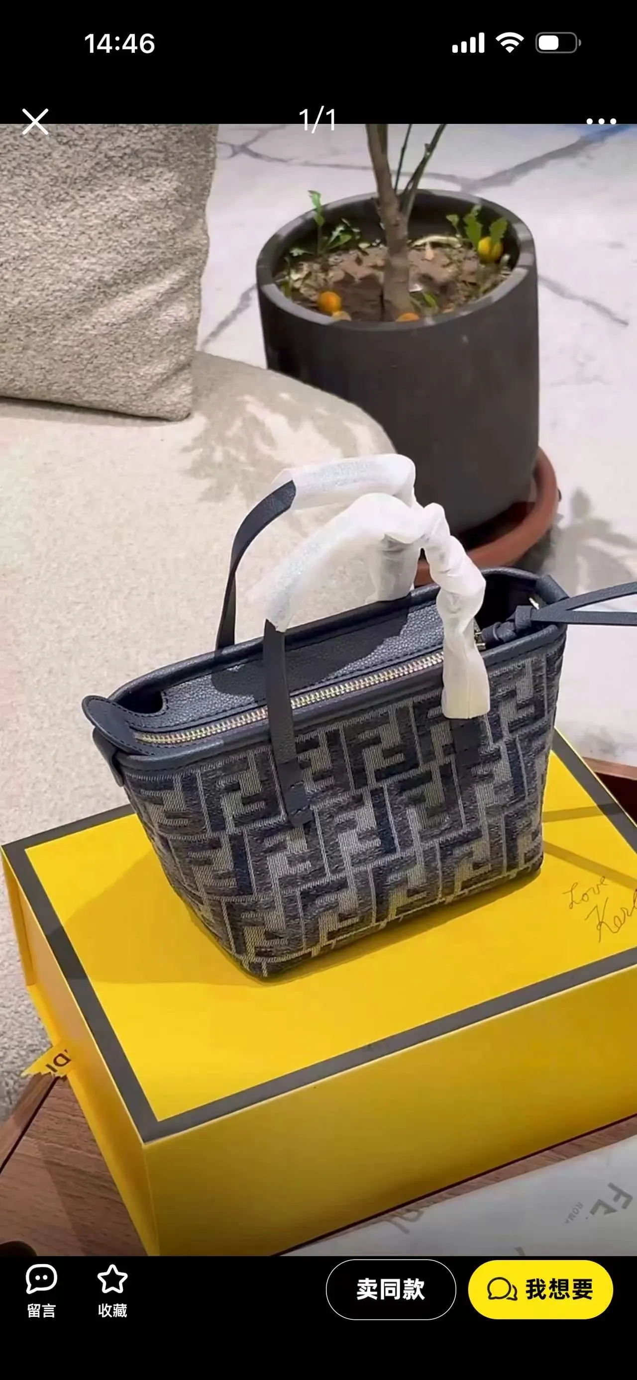 All Categories Fendi Women's Bags (Fendi) Fendi S096