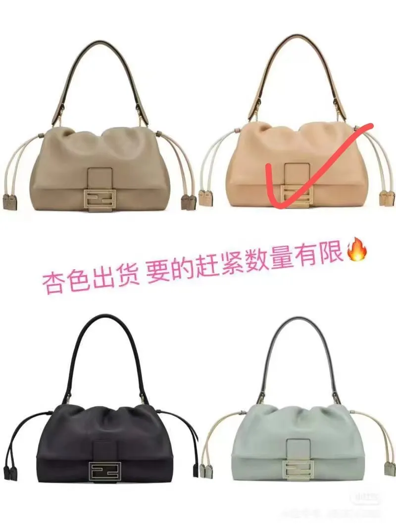 All Categories Fendi Women's Bags (Fendi) Fendi Original Order 8833