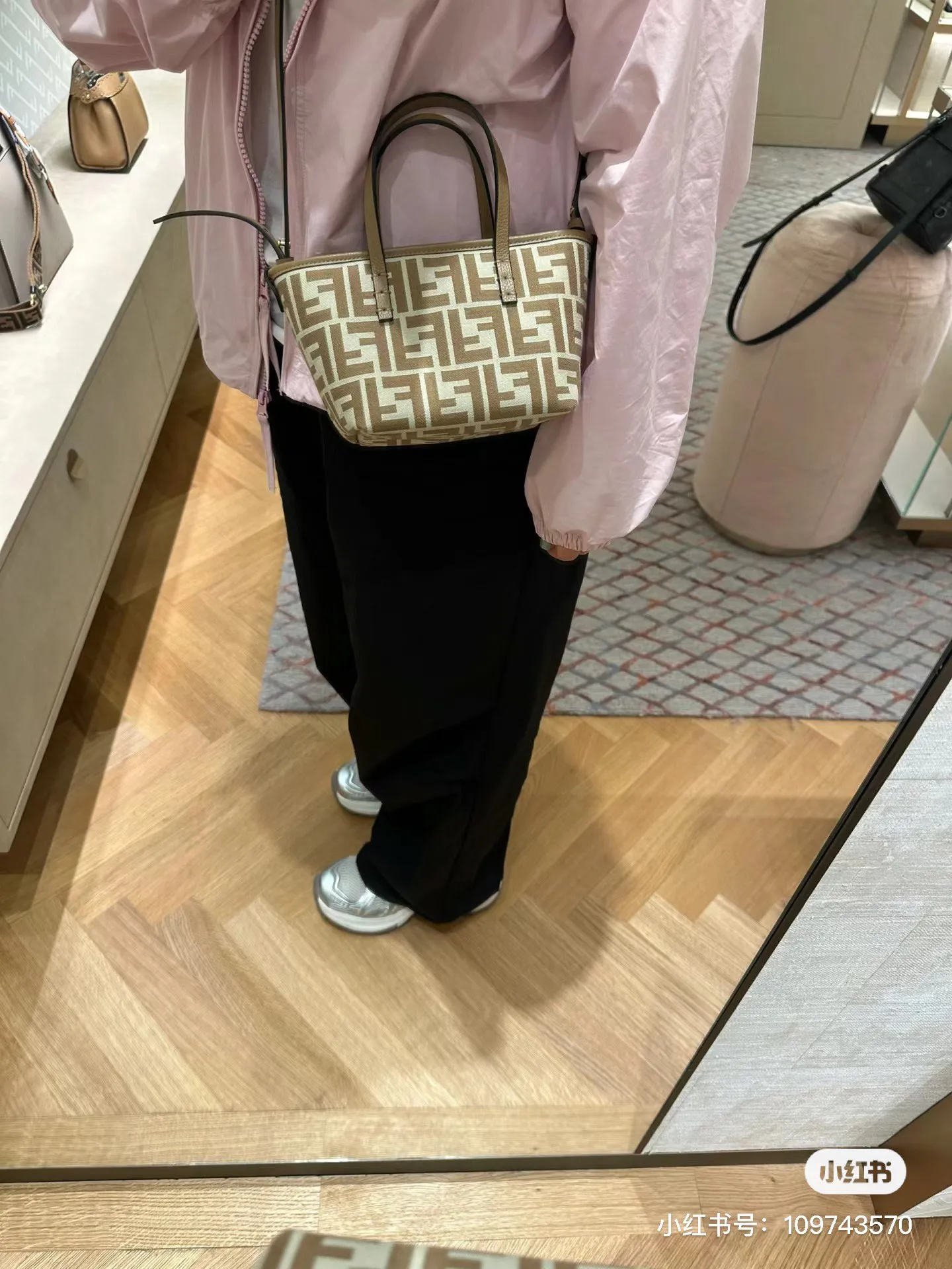 All Categories Fendi Women's Bags (Fendi) Fendi 2319